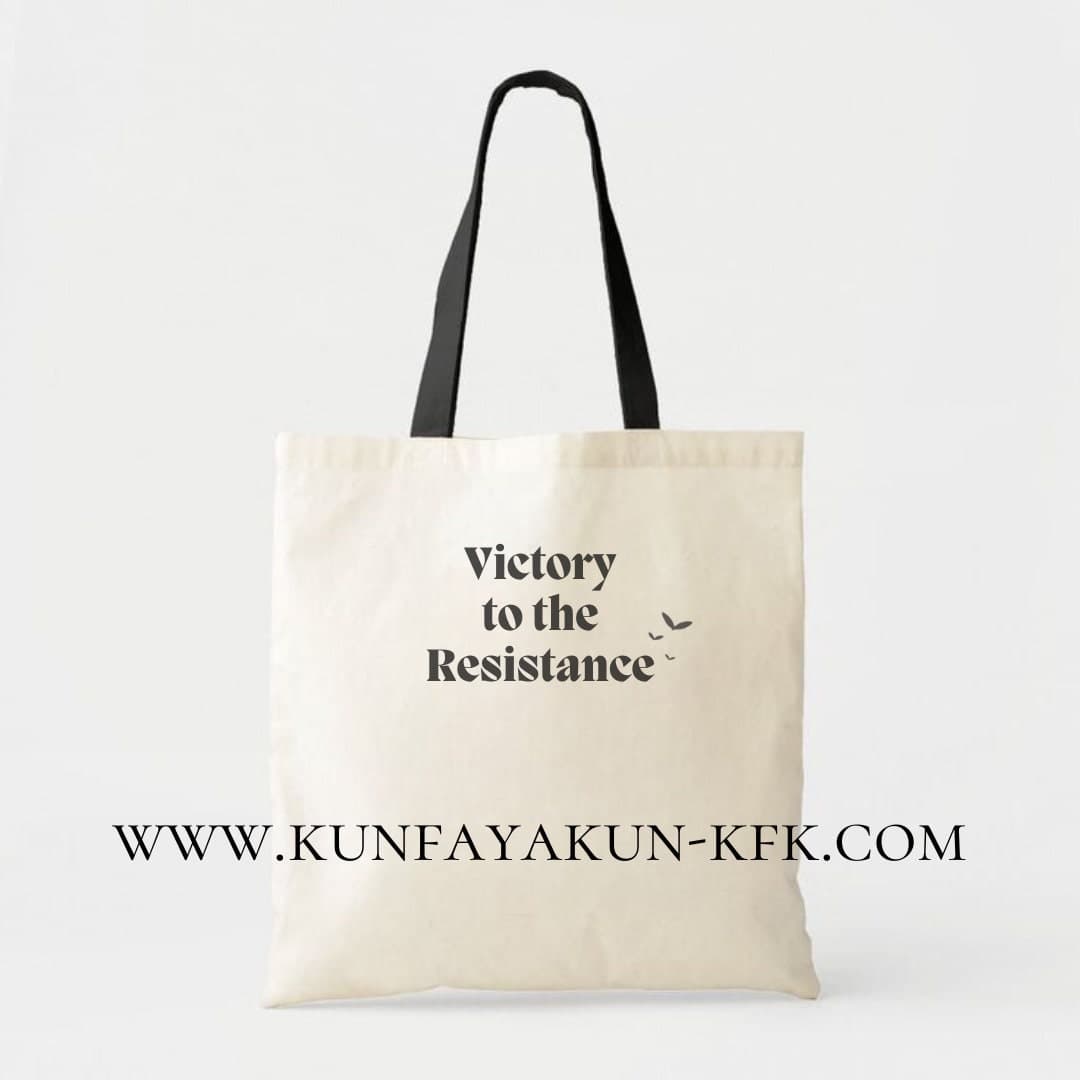Palestine Tote Bag, Victory To The Resistance, Cotton Fabric