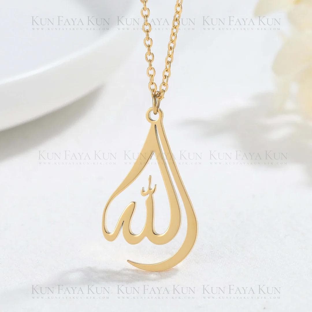 Allah Pendant Necklace - image 3