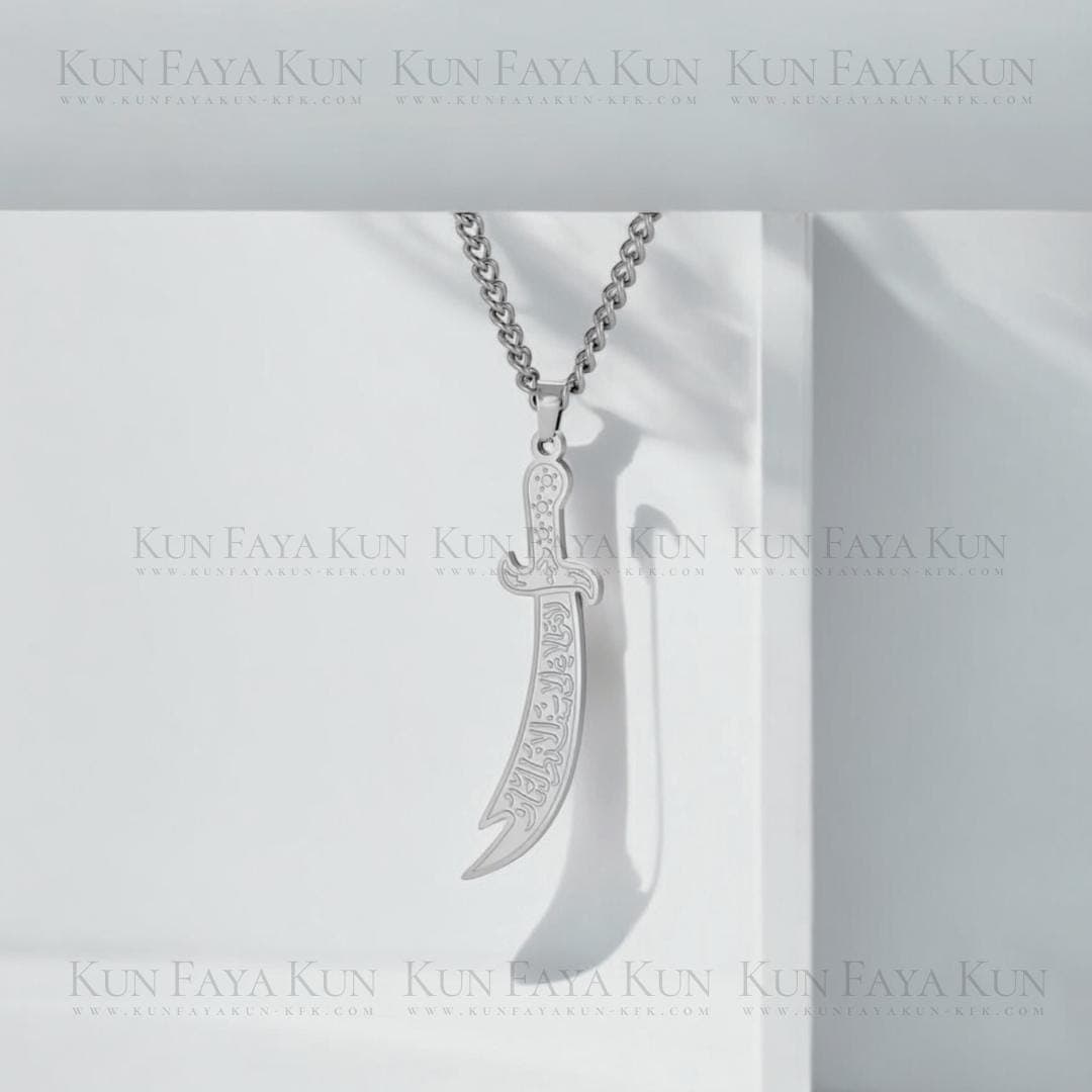 Islamic Sword Necklace | Stainless Steel and Gold Plated - image 3