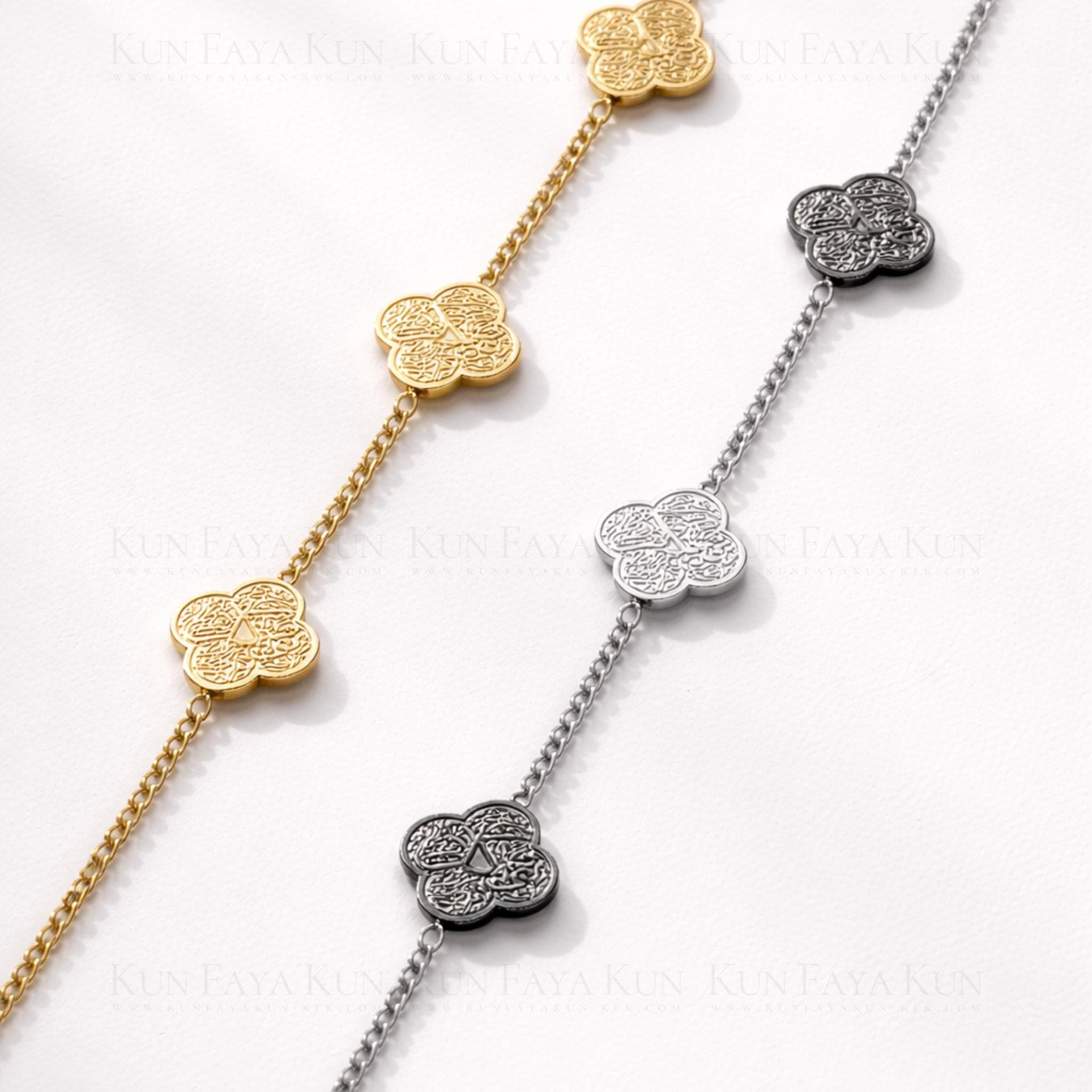 Sabr Tawakkul Shukr Bracelet | Islamic Clover Bracelet | Islamic Gift  | Minimalist Muslim Jewellery Gift | Eid Gift