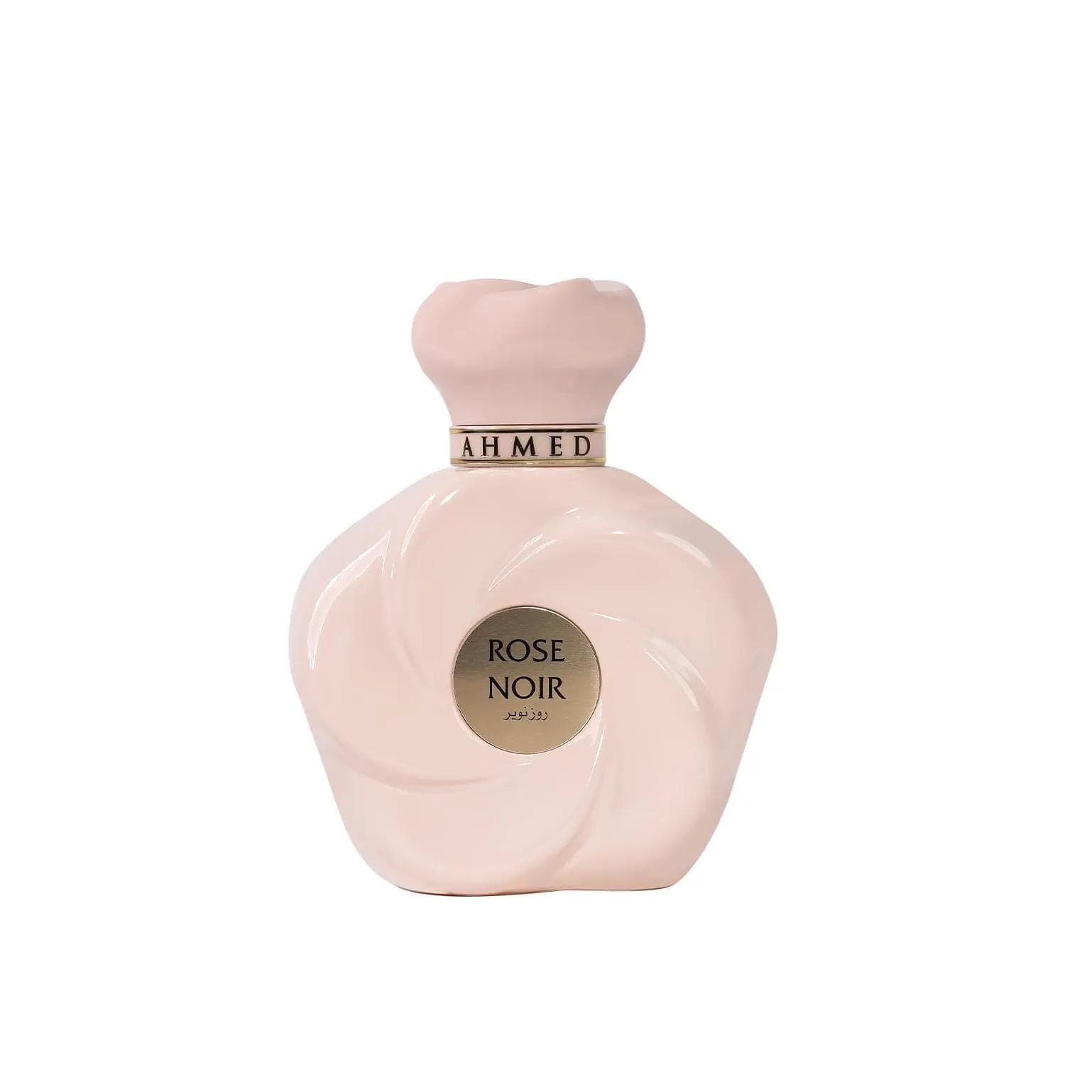Rose Noir Perfume 75ml | Luxury Arabic Fragrance | Long Lasting Eau De Parfum | Vanilla Rose Musk Scent | Islamic Gift for Her