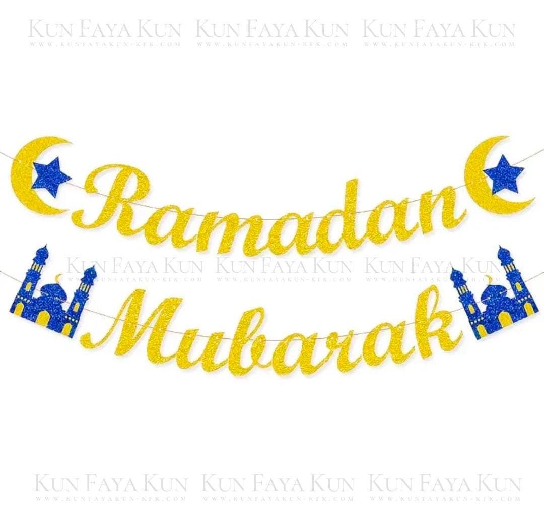 Ramadan Mubarak Banner | Ramadan | Ramadan Decorations