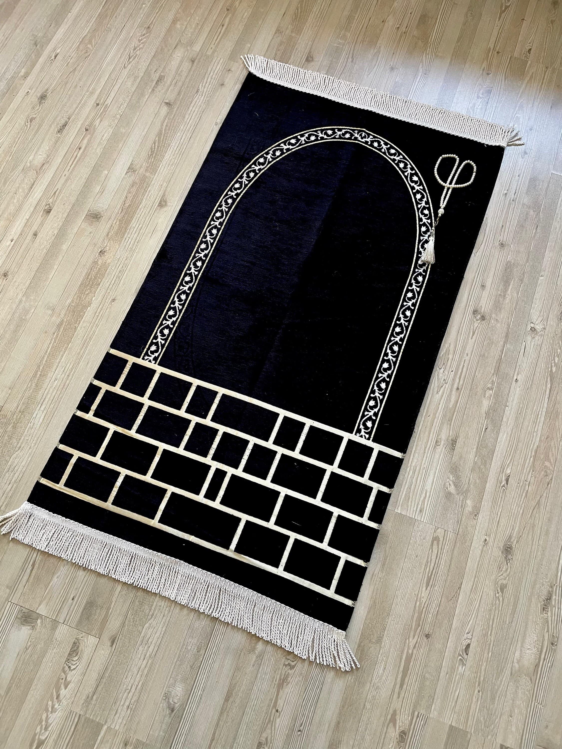 Personalized Black Prayer Rug: Chenille Islamic Gift