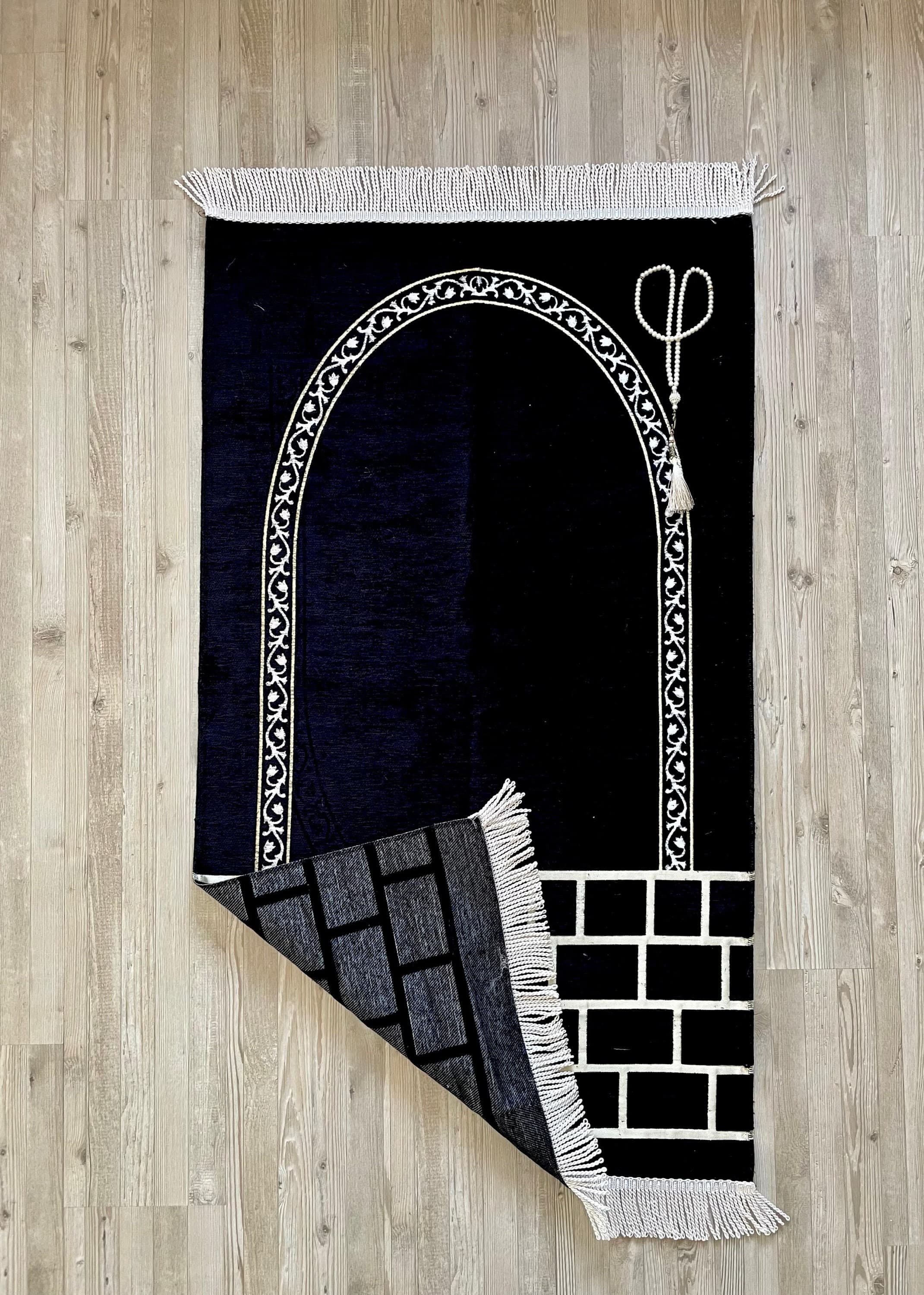 Personalized Black Prayer Rug: Chenille Islamic Gift - image 4