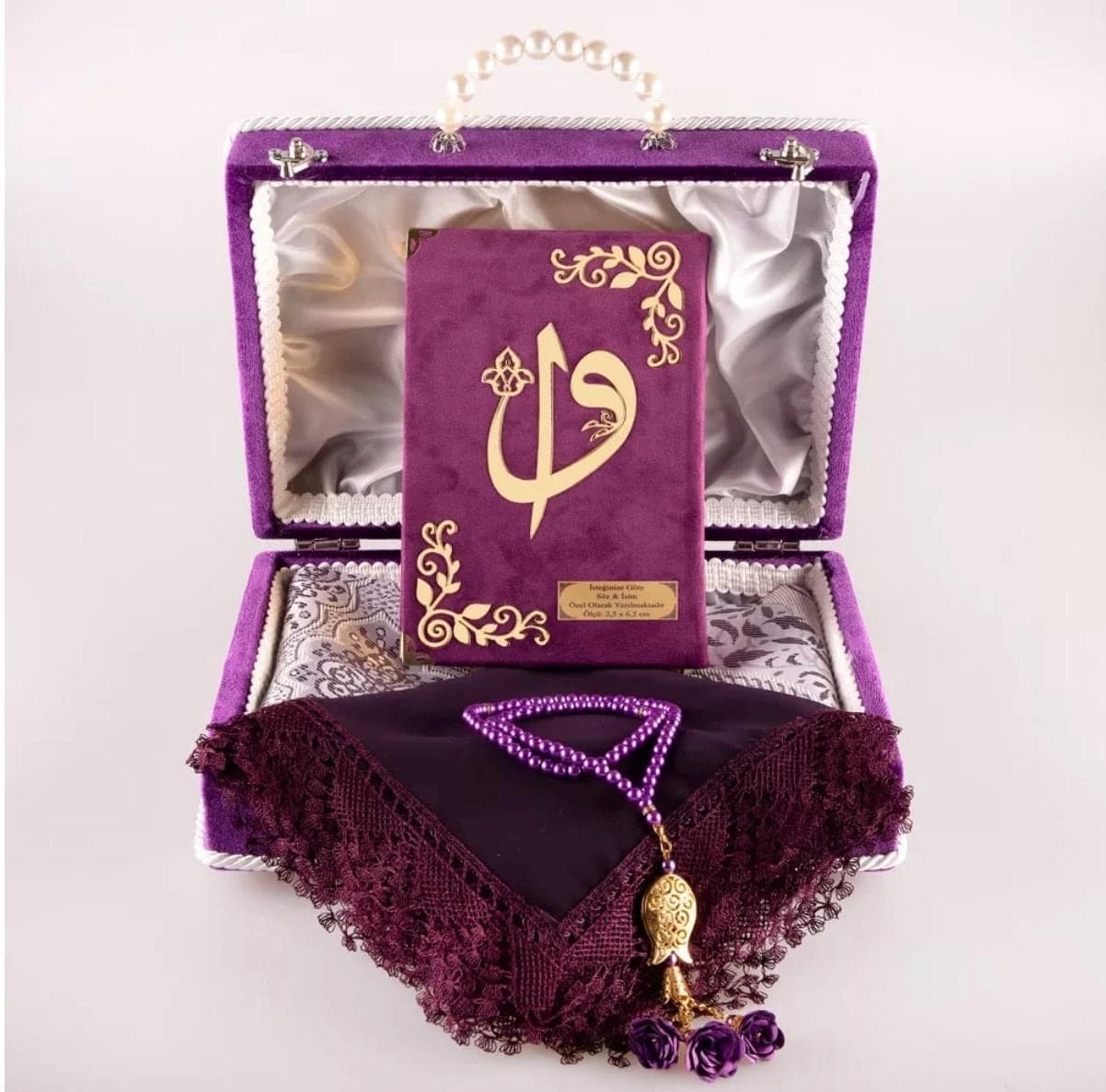Green Velvet Islamic Bridal Gift Set: Quran, Shawl, Prayer Mat, Beads - image 5