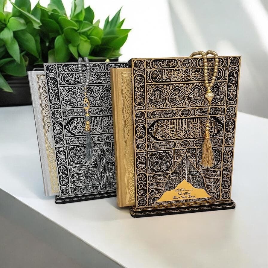 Personalized Kaaba Motif Quran: Wedding, Eid, Hajj, Umrah, Islamic Gift. - image 4