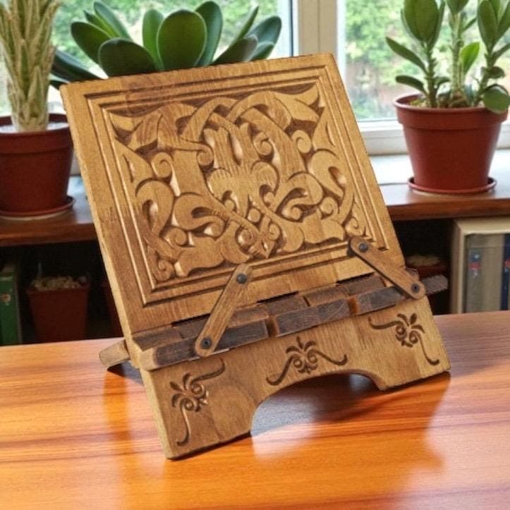 Hand Carved Wooden Quran Stand:  CookBook Holder, Lectern, Elegant Islamic Decor, Ramadan Gift