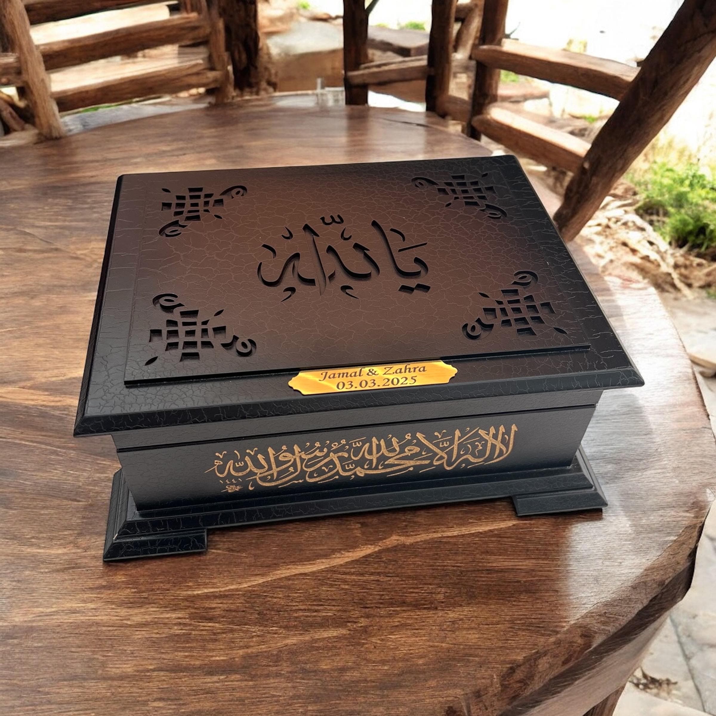Personalized Quran Set with Wood Storage Box | Islamic Wedding, Dowry, Birthday, Ramadan Gifts
