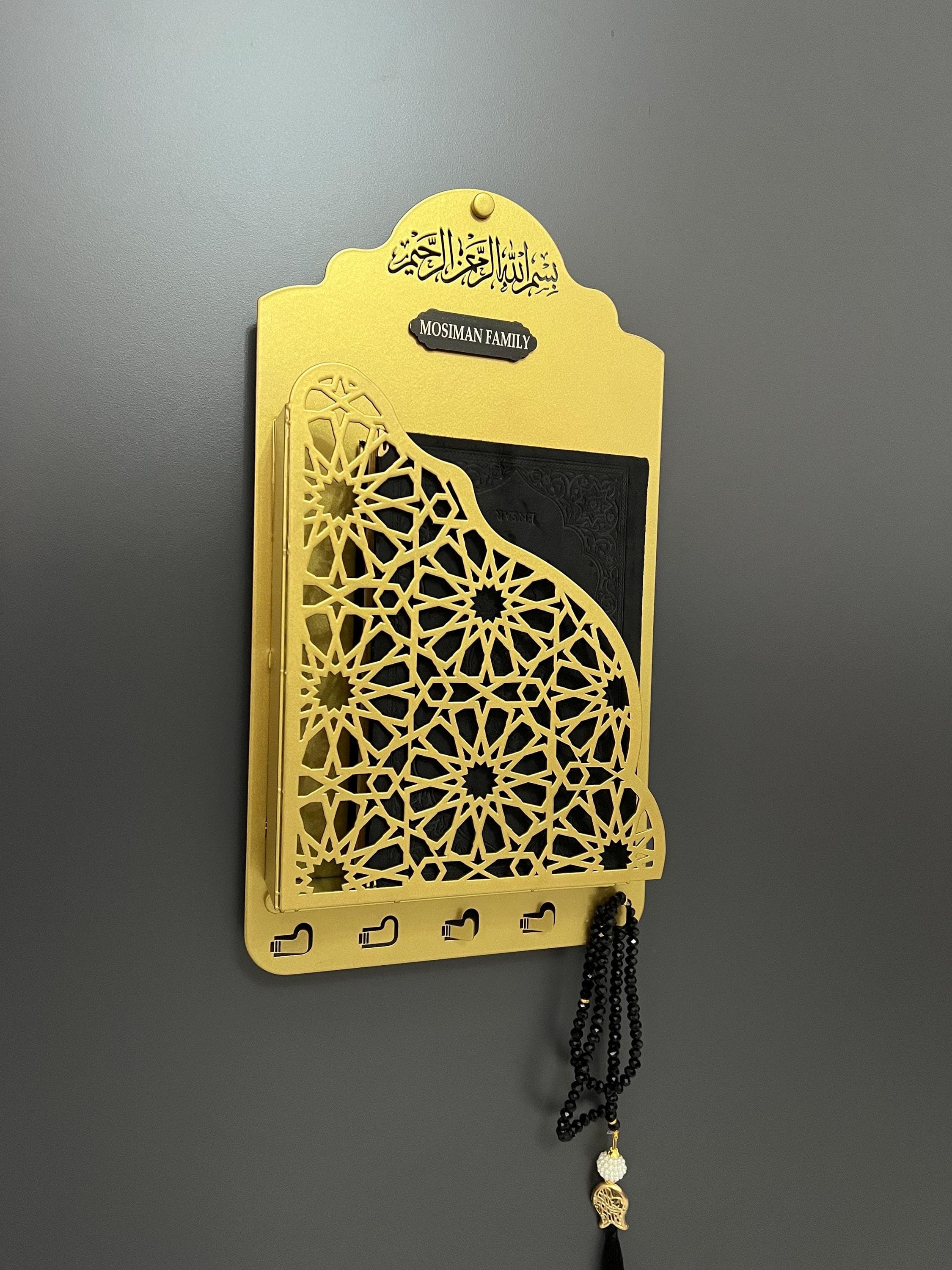 Personalized Islamic Book Box: Velvet Quran Storage, Quran Holder, Ramadan Gifts - image 4