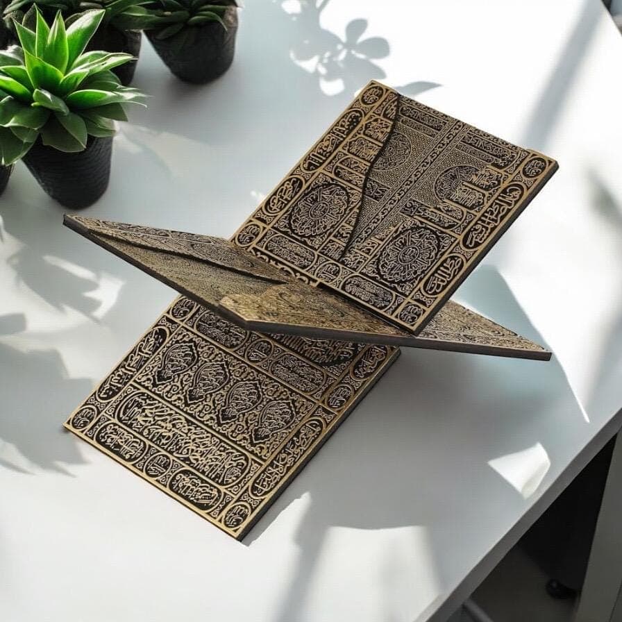 Kaaba Door Motif Wooden Quran Stand: Elegant Islamic Decor (35cm), Birthday, Wedding Islamic Gifts