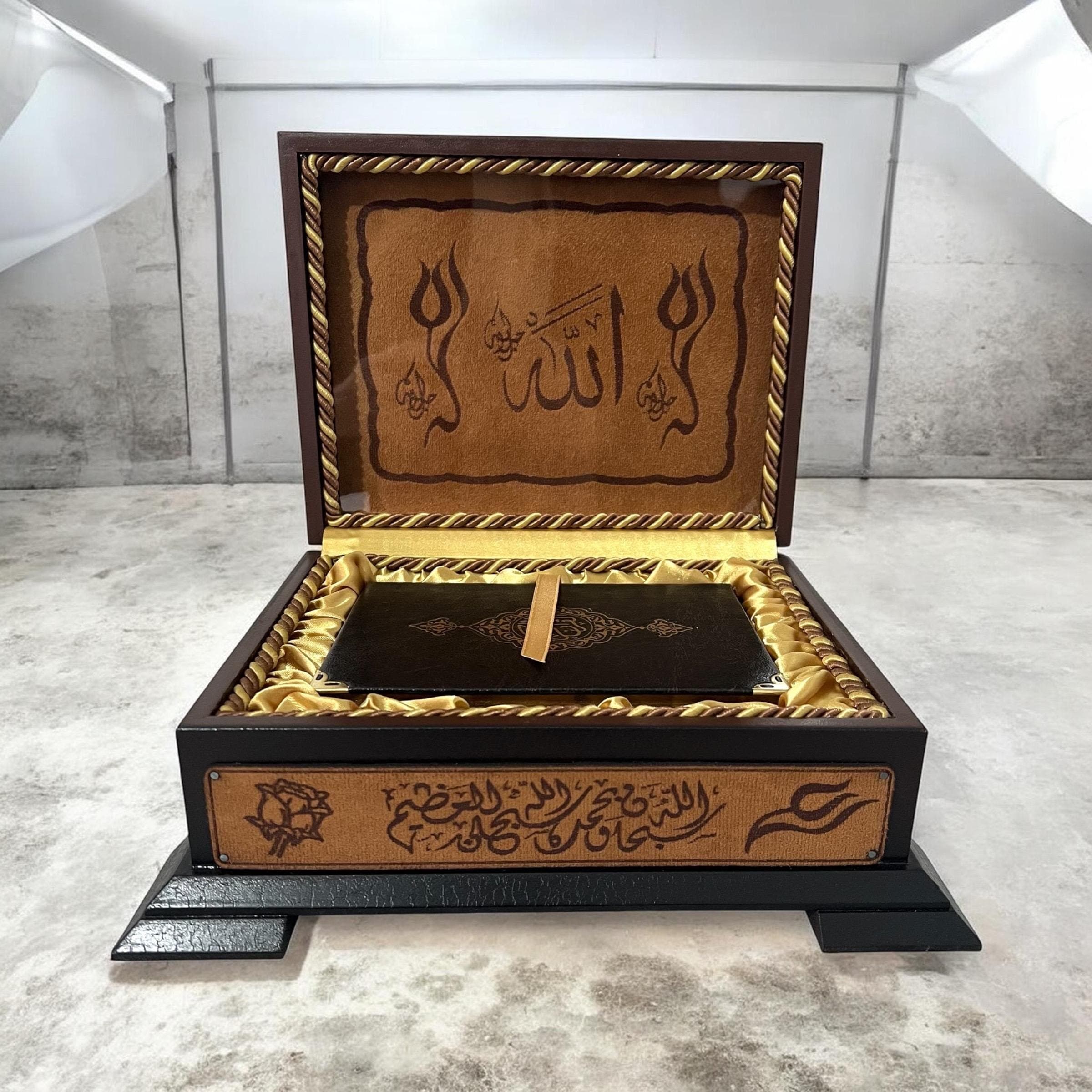 Personalized Quran Set with Wood Storage Box | Islamic Wedding, Birthday,Ramadan, Eid Gifts - image 5