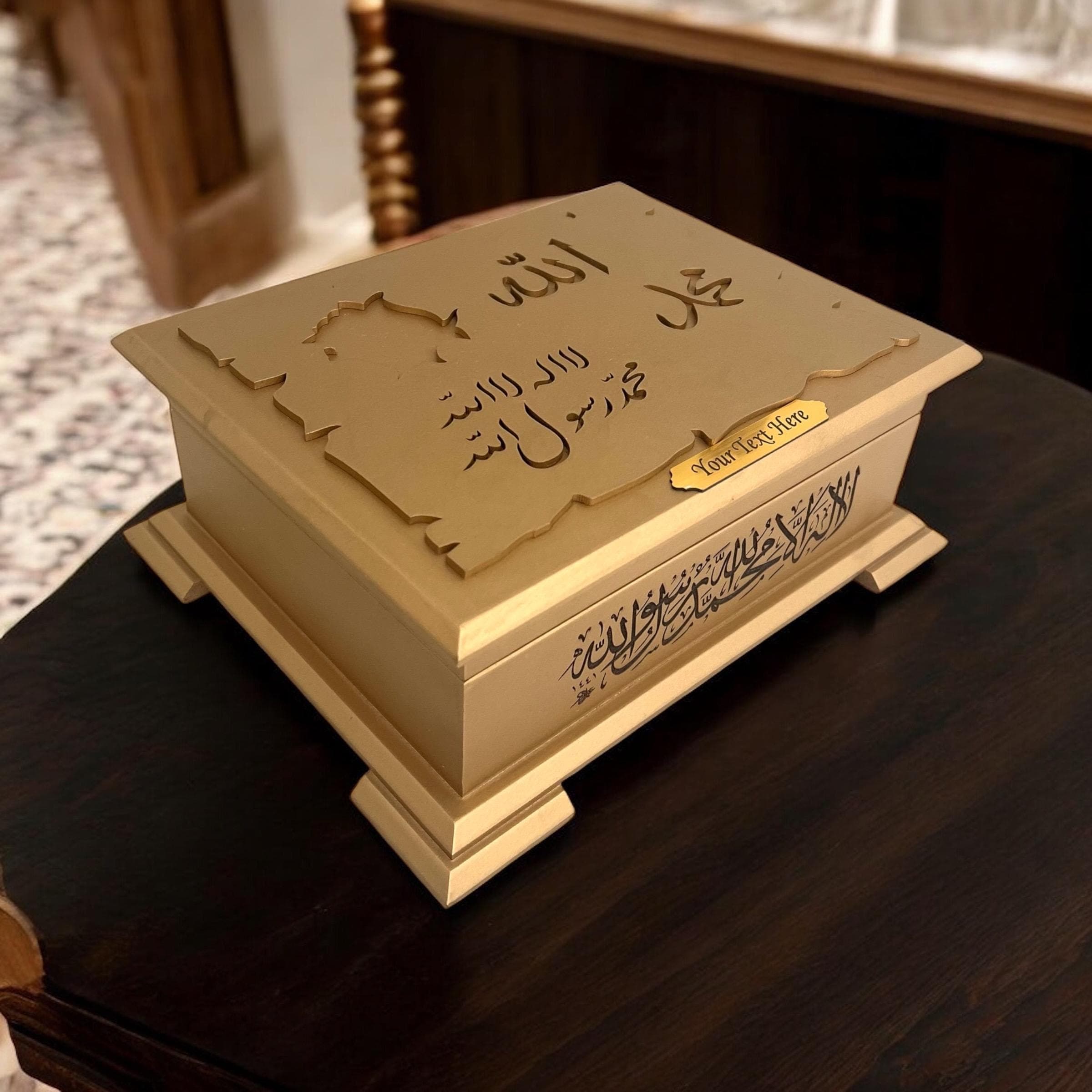 Personalized Quran Set with Gift Box, Wedding, Nikkah, Hajj, Umrah, Eid, Housewarming Gifts - image 3