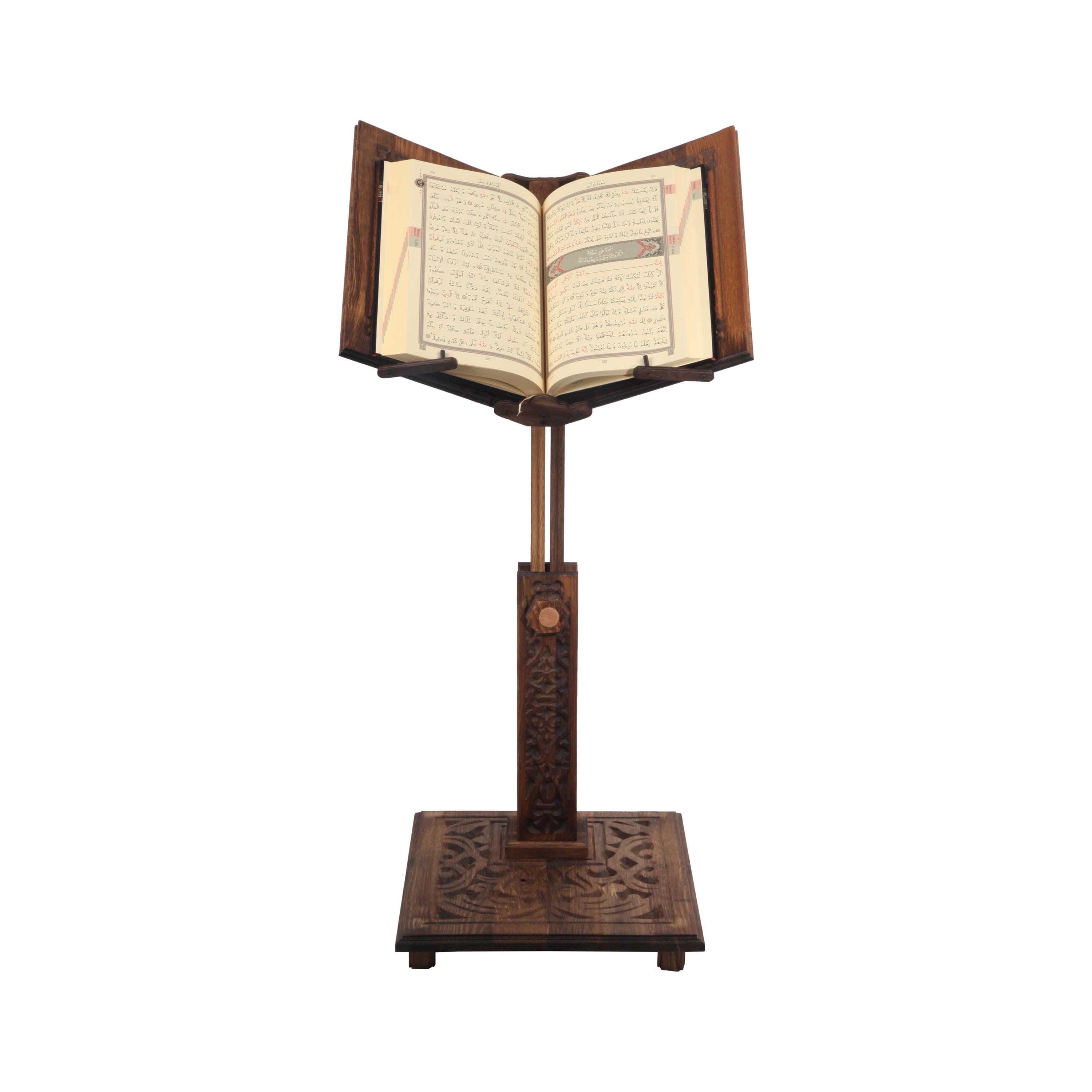 Adjustable Carved Wooden Lectern: Quran, Bible, Torah, Cook Book Stand, Ramadan Gifts - image 4
