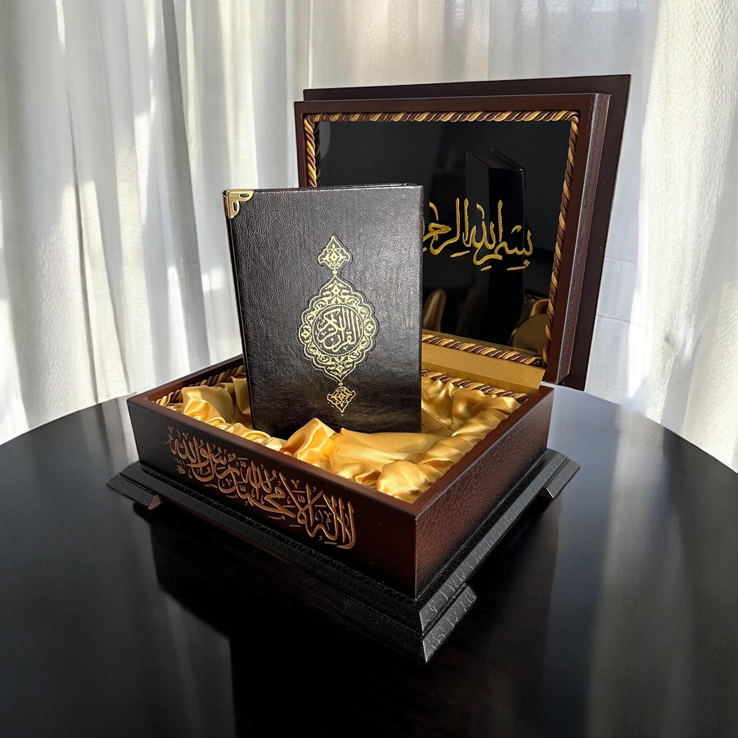 Engraved Wooden Quran Box Set, Islamic Wedding, Mother's Day, Birthday Gift
