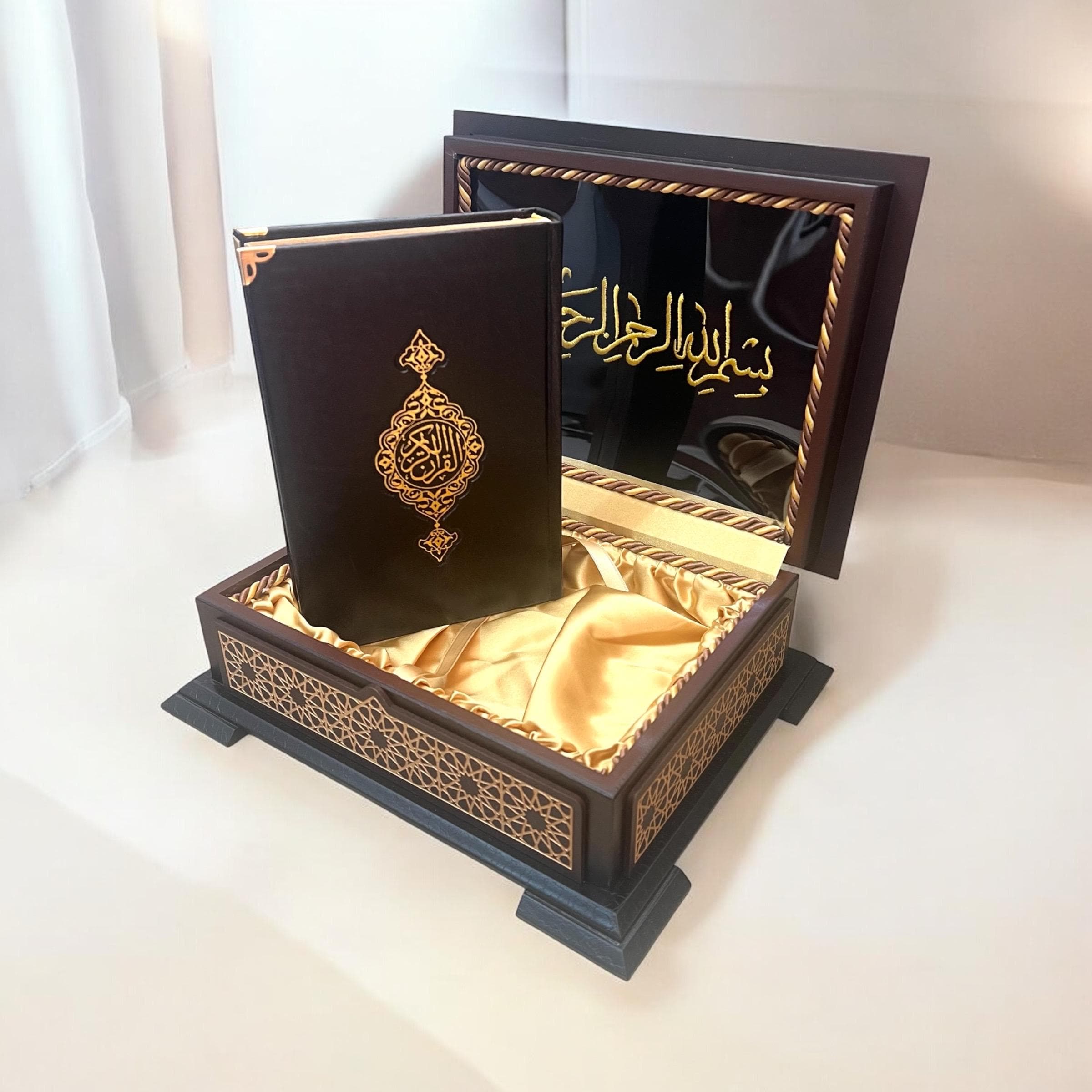 Personalized Quran Gift Set | Engraved Wooden Box, Islamic Wedding, Gifts For The Couples