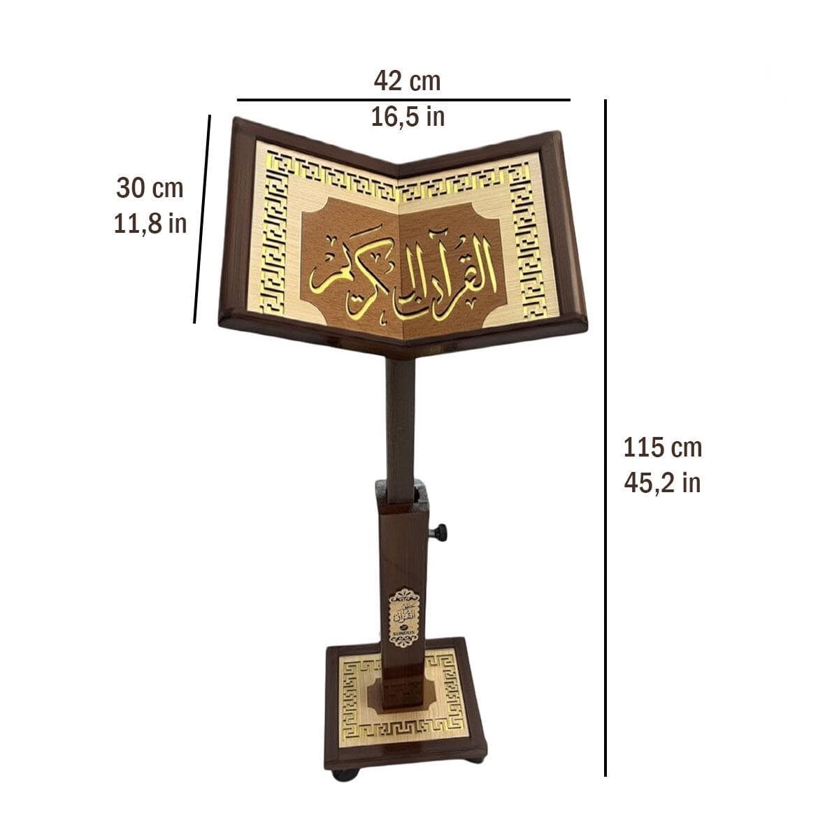 Adjustable Wooden Quran Stand with Wheels, Portable Islamic Rahle Holder - image 4