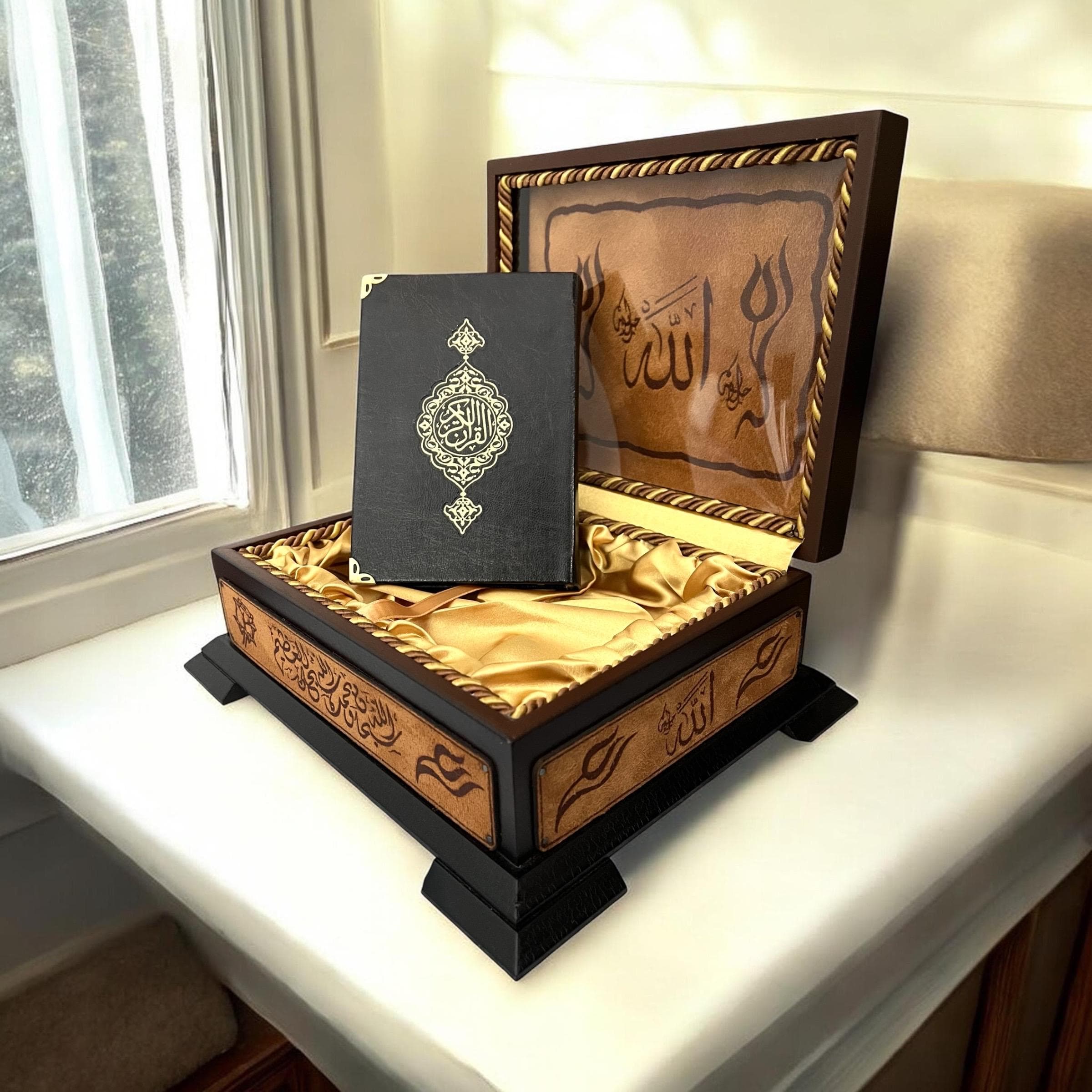 Personalized Quran Set with Wood Storage Box | Islamic Wedding, Birthday,Ramadan, Eid Gifts - image 3
