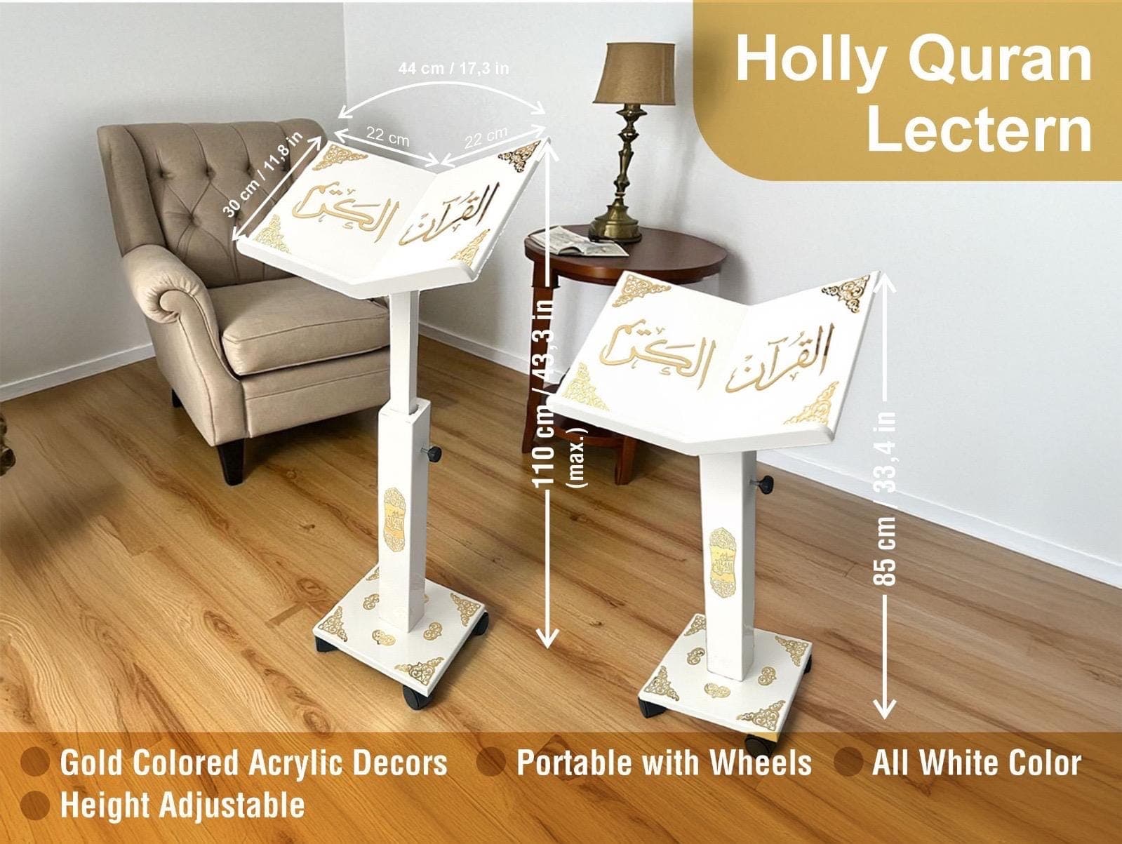 White Wooden Quran Stand: Adjustable Height Lectern with Wheels | Quran Holder | Islamic Ramadan Gift - image 4