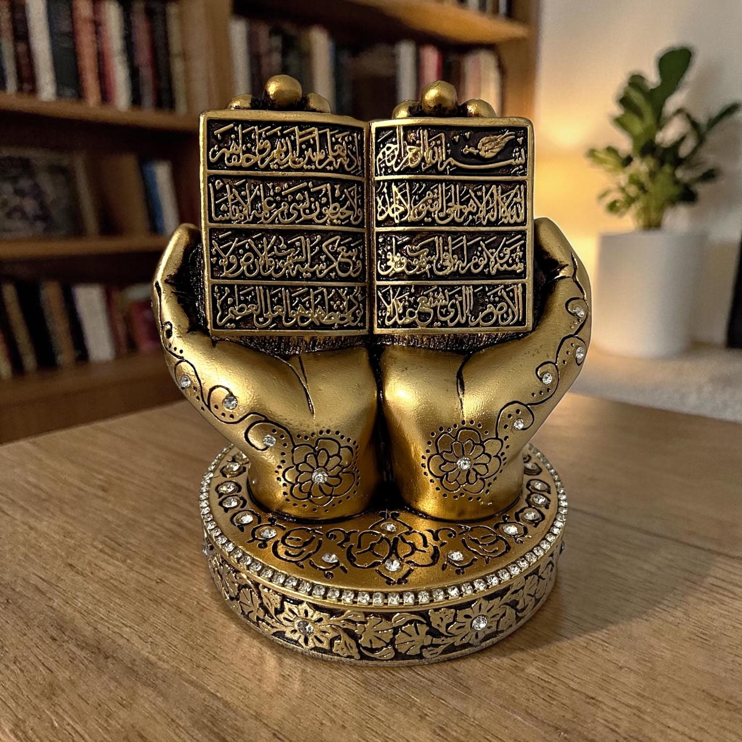Ayatul Kursi Desk Ornament, Gold Quran Verse Sculpture, Islamic Home Decor, Muslim Gift, Hajj, Umrah, Eid Gift