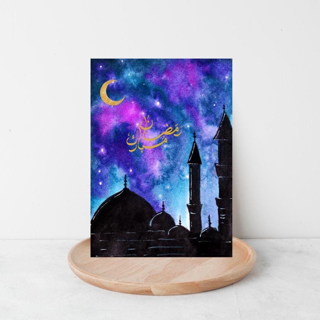 Ramzan Mubarak Greeting Card, Ramadan Mubarak Greeting Card, Islamic Holy Month Card, Islamic Greeting Card, Mosque Ramadan Card