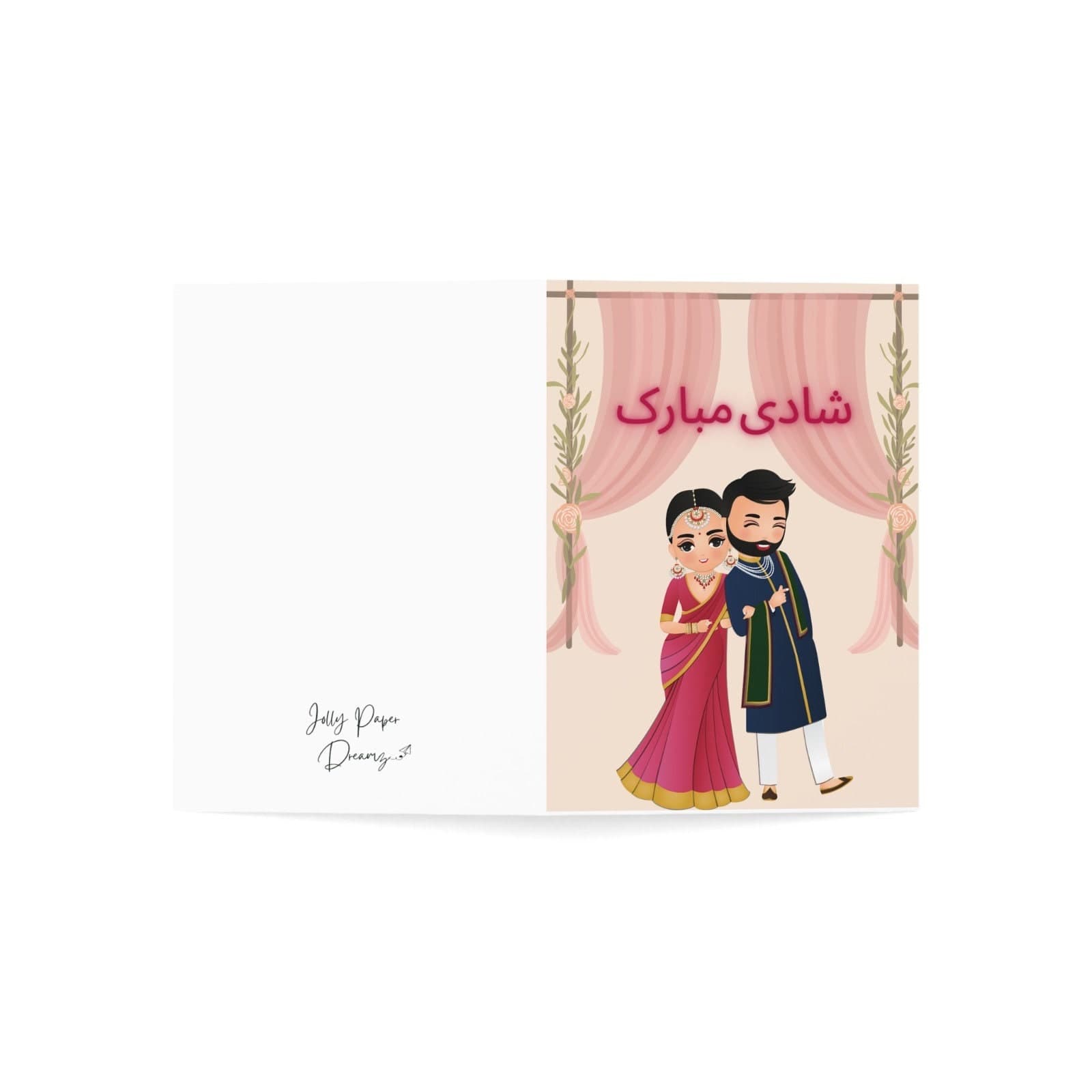 Shadi Mubarak Wedding Card, Pakistani Urdu, Congratulations Card - image 5