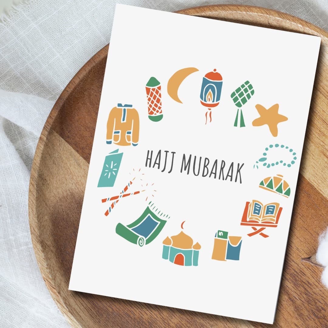 Hajj Mubarak Card: Muslim Holiday Greeting Card