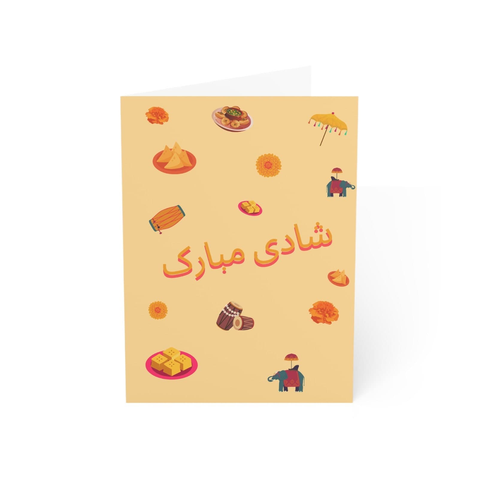 Shadi Mubarak Wedding Card, Pakistani Urdu, Congratulations - image 3