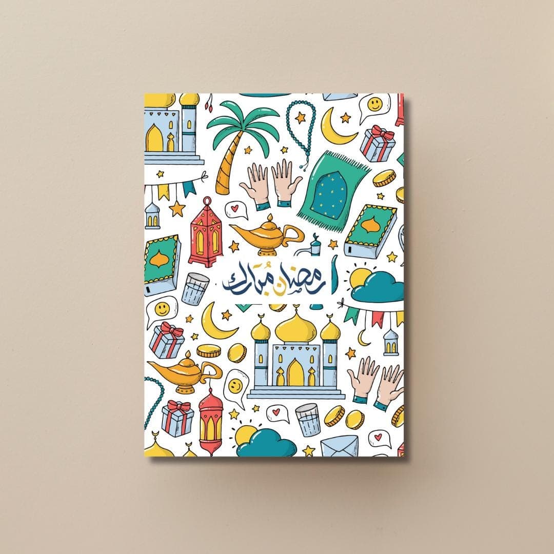 Ramzan Mubarak Greeting Card, Ramadan Mubarak Greeting Card, Islamic Holy Month Card, Islamic Greeting Card, Mosque Ramadan Card