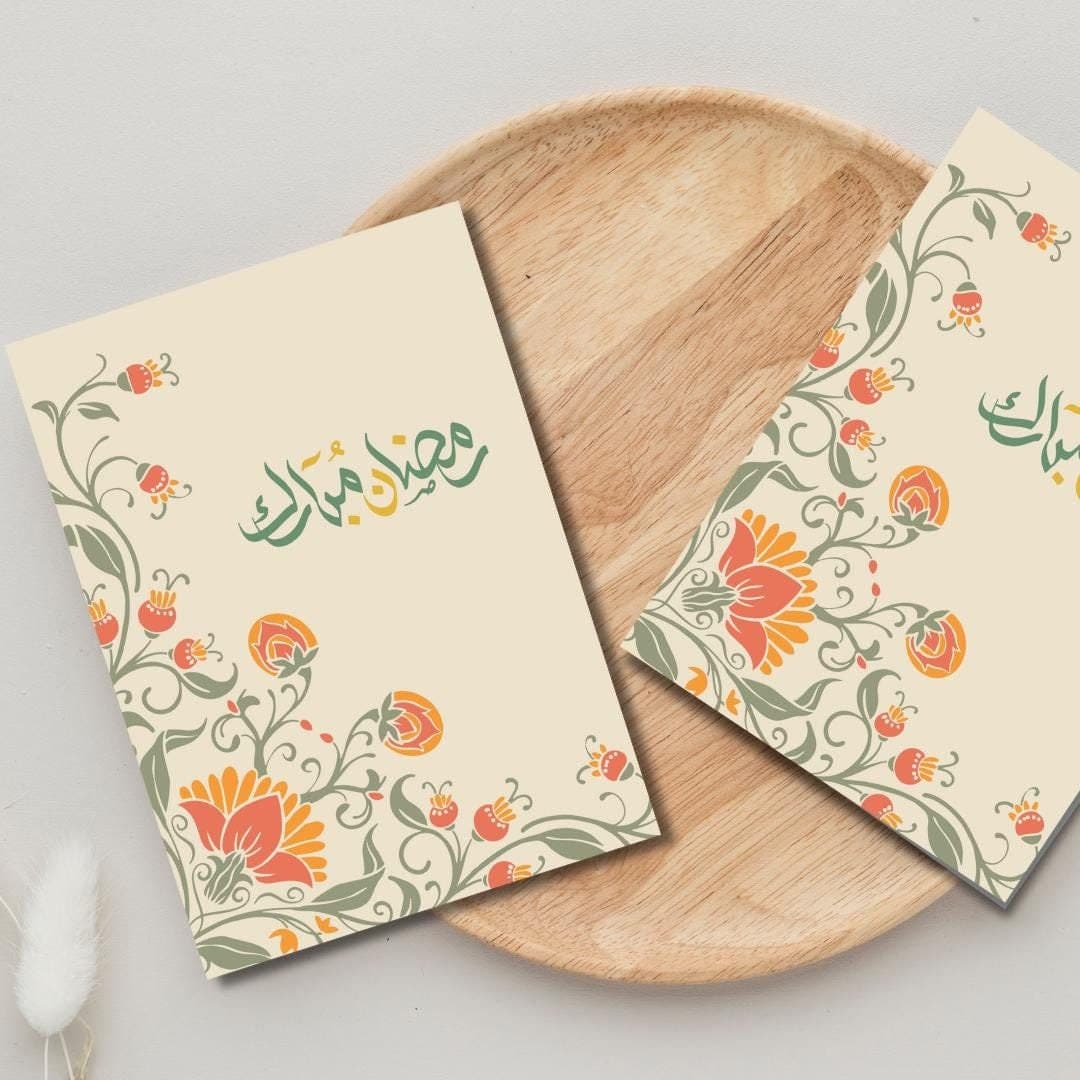 Ramzan Mubarak Greeting Card, Ramadan Mubarak Greeting Card, Islamic Holy Month Card, Islamic Greeting Card