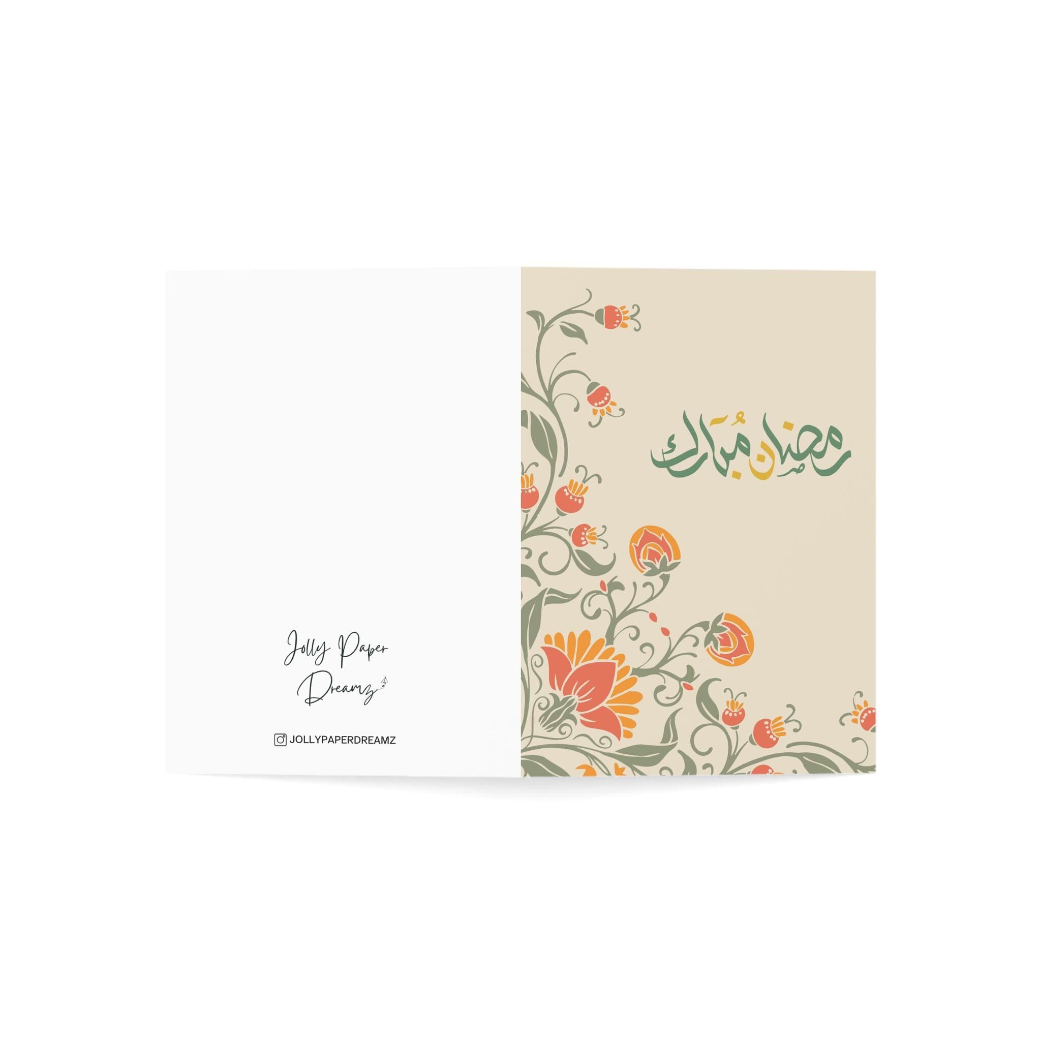 Ramzan Mubarak Greeting Card, Ramadan Mubarak Greeting Card, Islamic Holy Month Card, Islamic Greeting Card - image 4