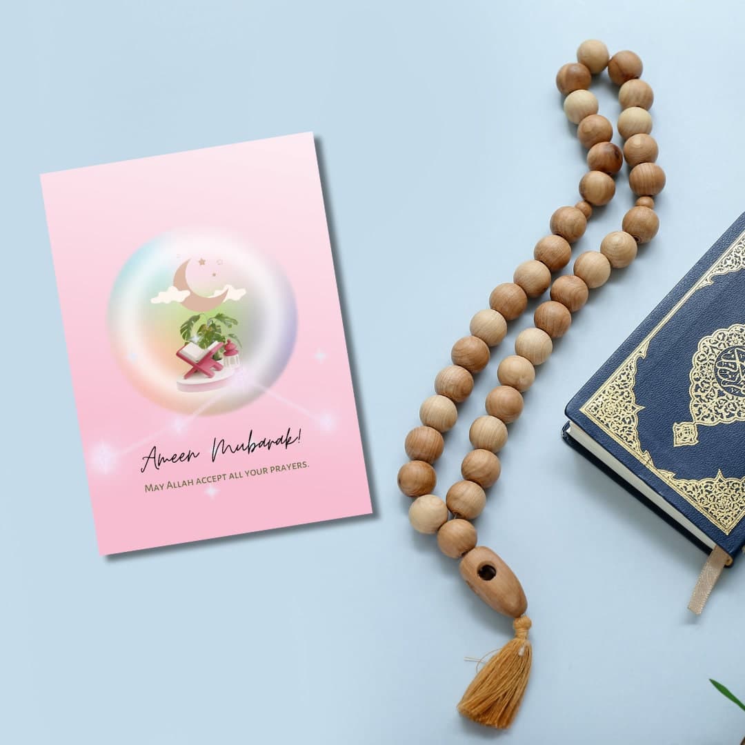 Ameen Mubarak Greeting Card, Muslim Celebration