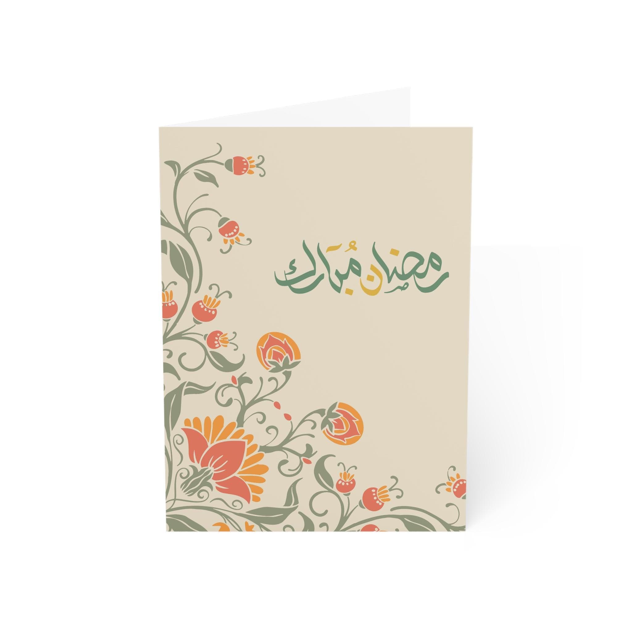 Ramzan Mubarak Greeting Card, Ramadan Mubarak Greeting Card, Islamic Holy Month Card, Islamic Greeting Card - image 3