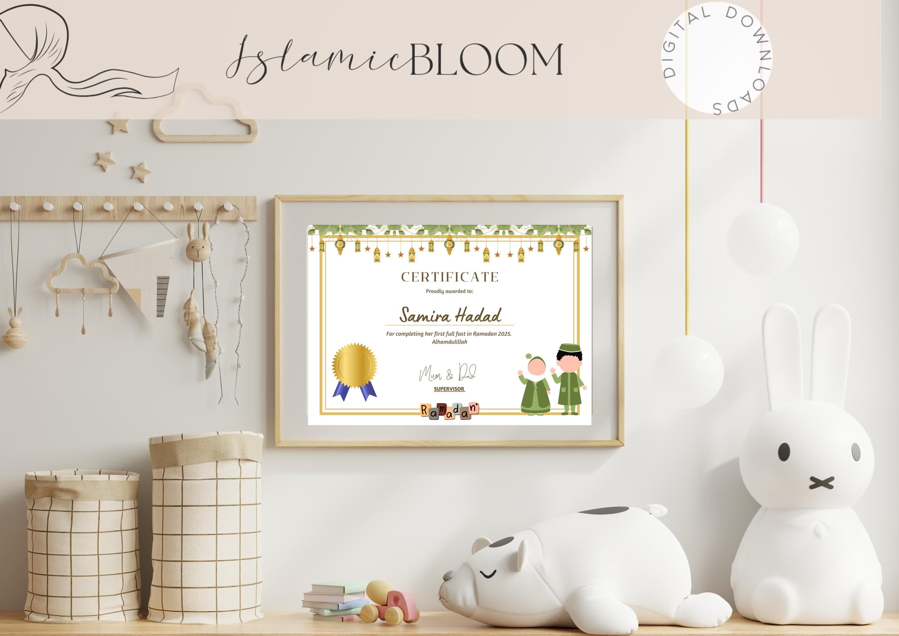 Personalised Islamic Achievement Certificate for Kids: Ramadan/Prayer/Quran (Digital Download) - image 3