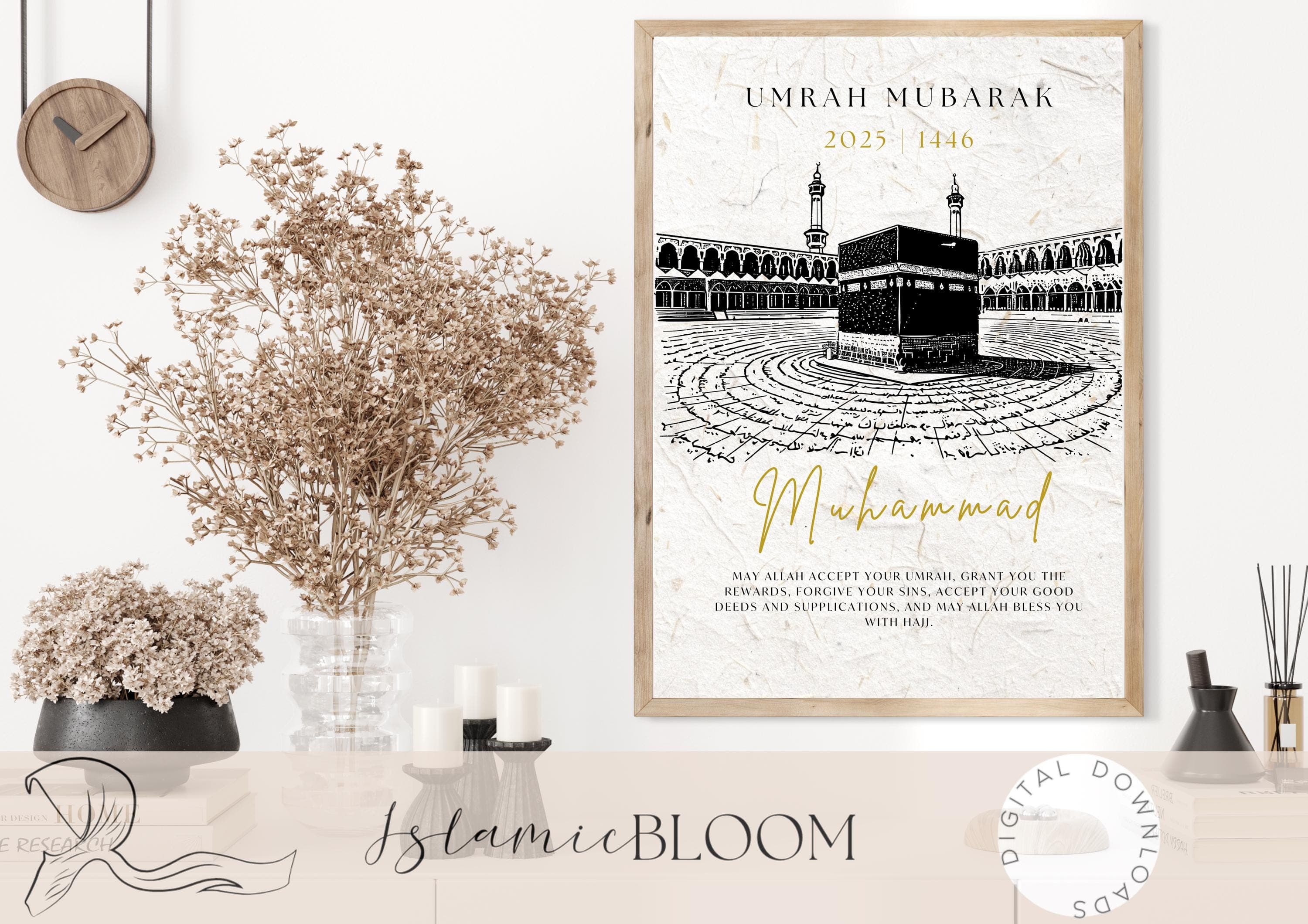 Personalized Umrah Mubarak Print | Kaaba Illustration (Digital Download) - image 4
