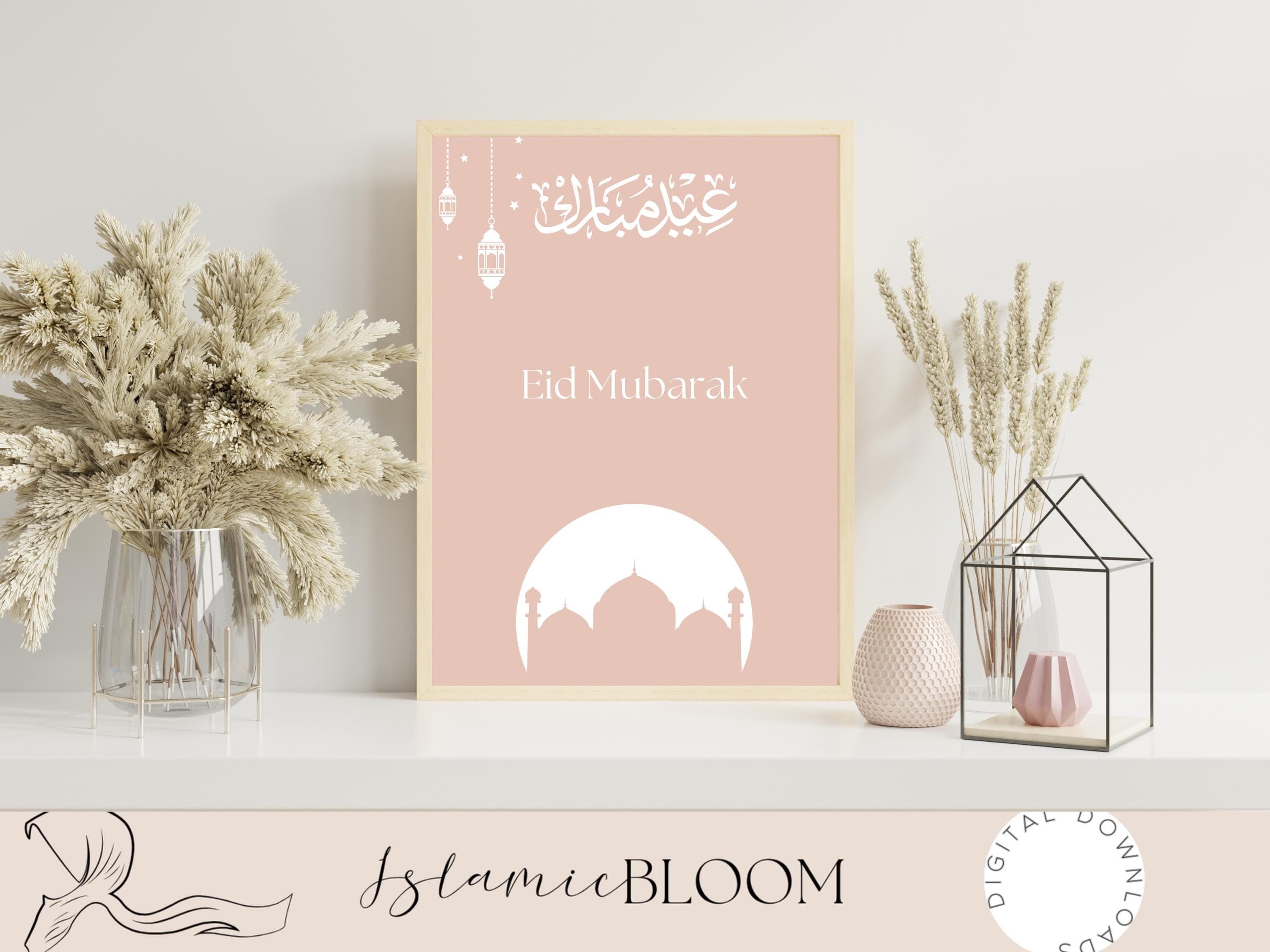 Eid Mubarak Print | Minimalist Islamic Home Decor (Digital Download) A1 - image 3