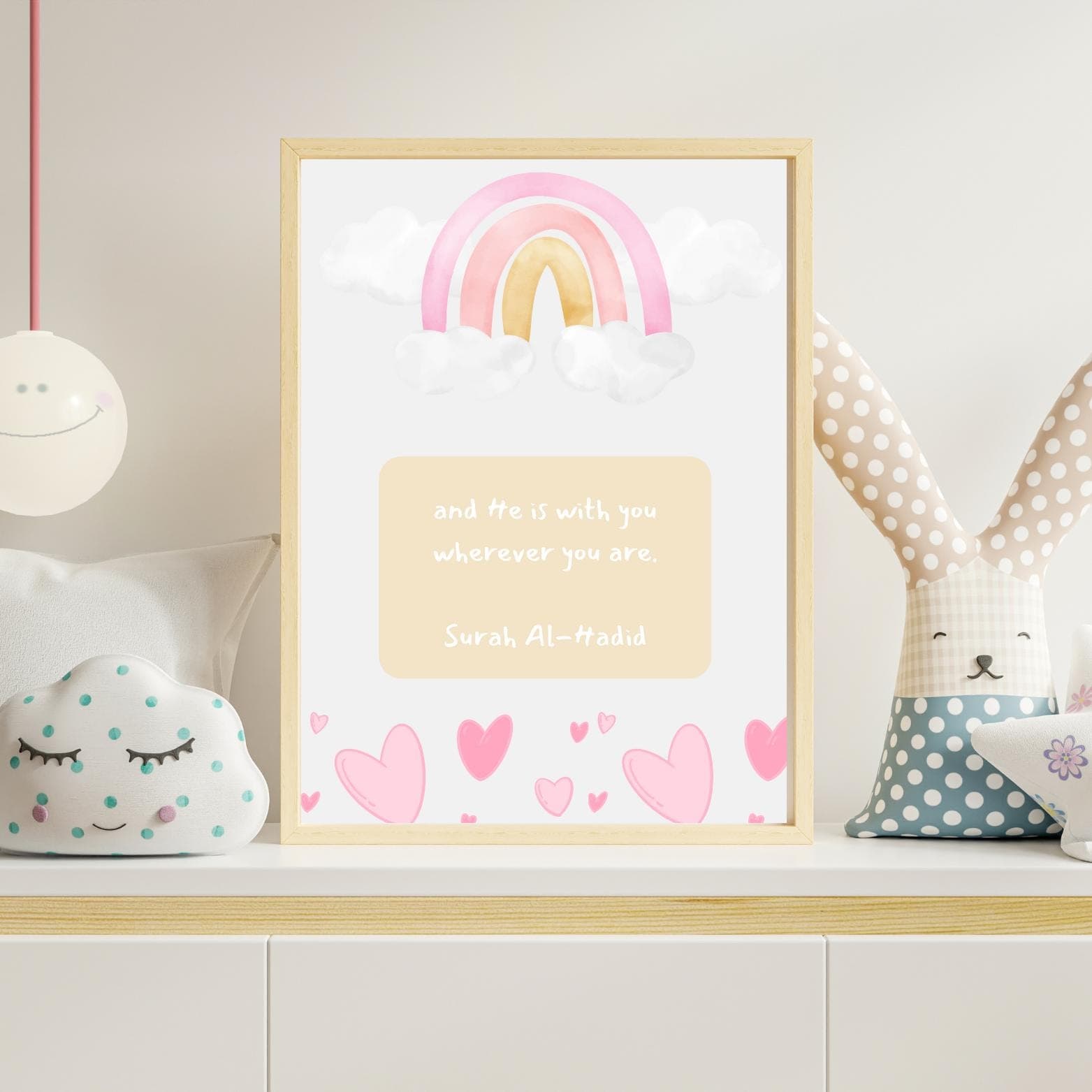 Islamic Nursery Art | Watercolor Rainbow, Quran Verse (Digital Download) - image 4