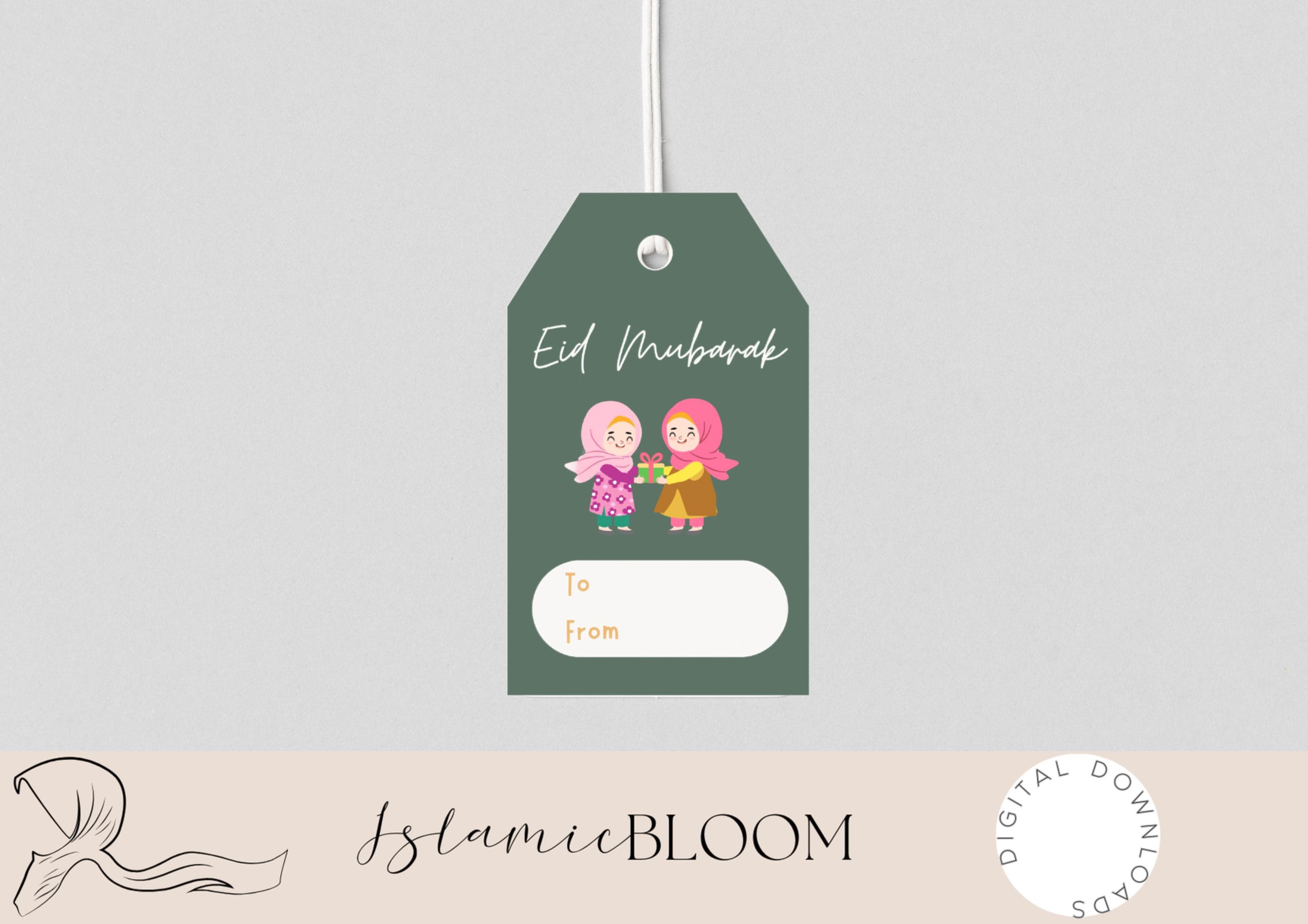 Eid Mubarak Gift Tags | Printable Islamic Designs (A4, Digital Download) - image 4