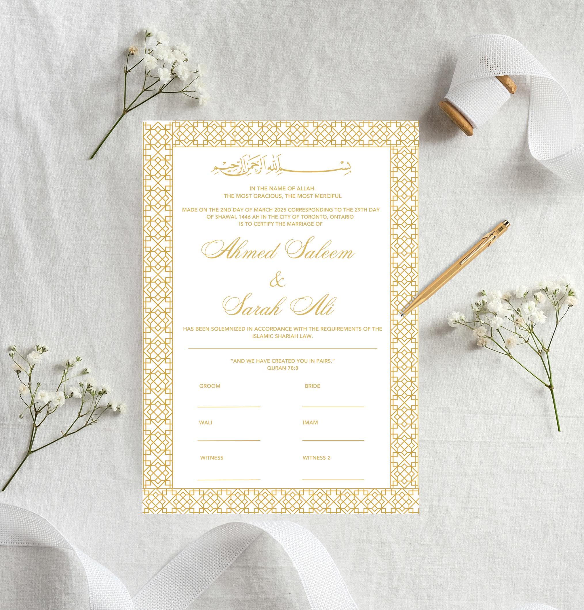 Personalized Nikkah Contract | Minimalist Islamic Marriage Certificate (Digital PDF)