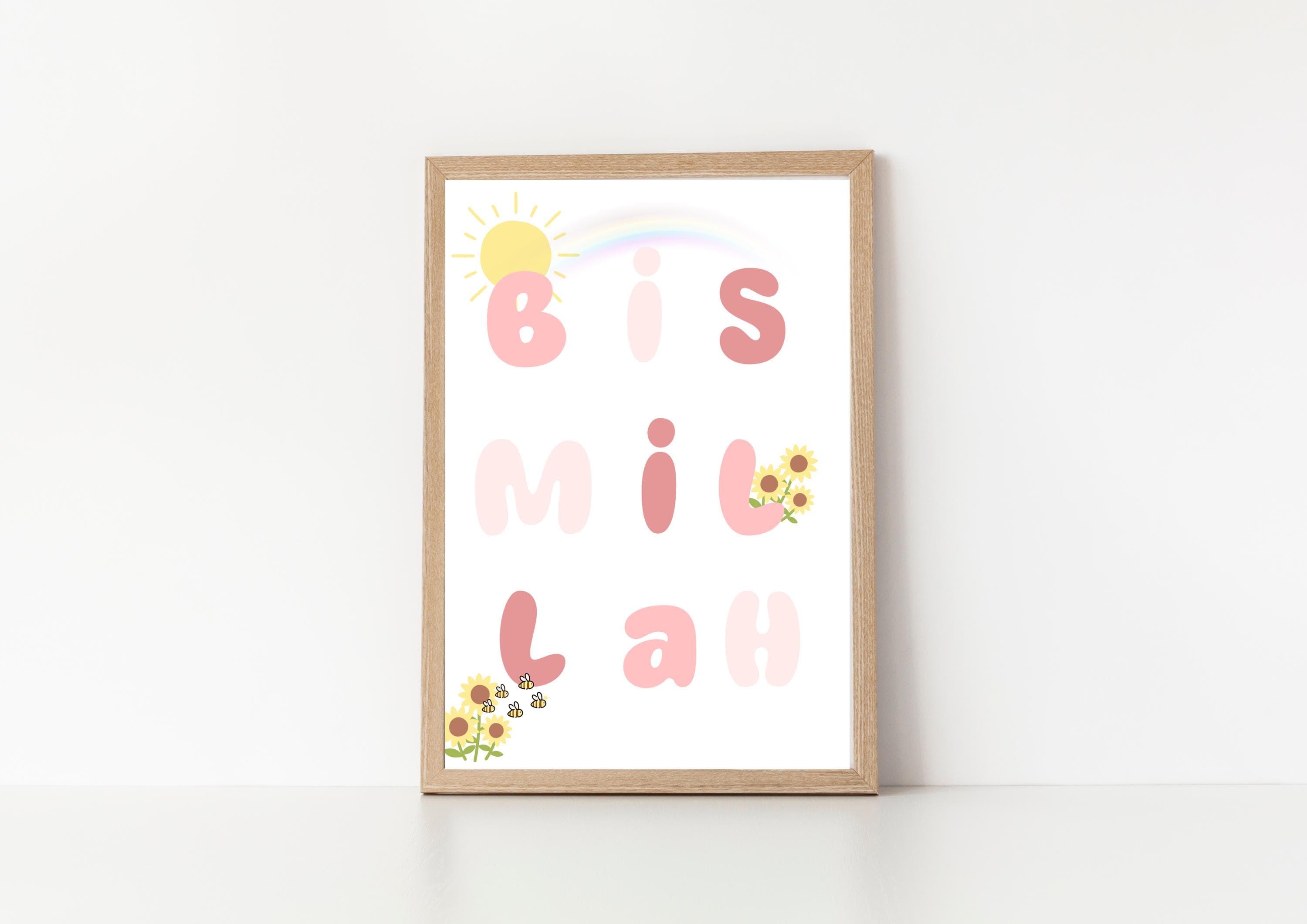 Bismillah Sunflower Nursery Print | Islamic Baby Decor (A4 Digital Download) - image 3