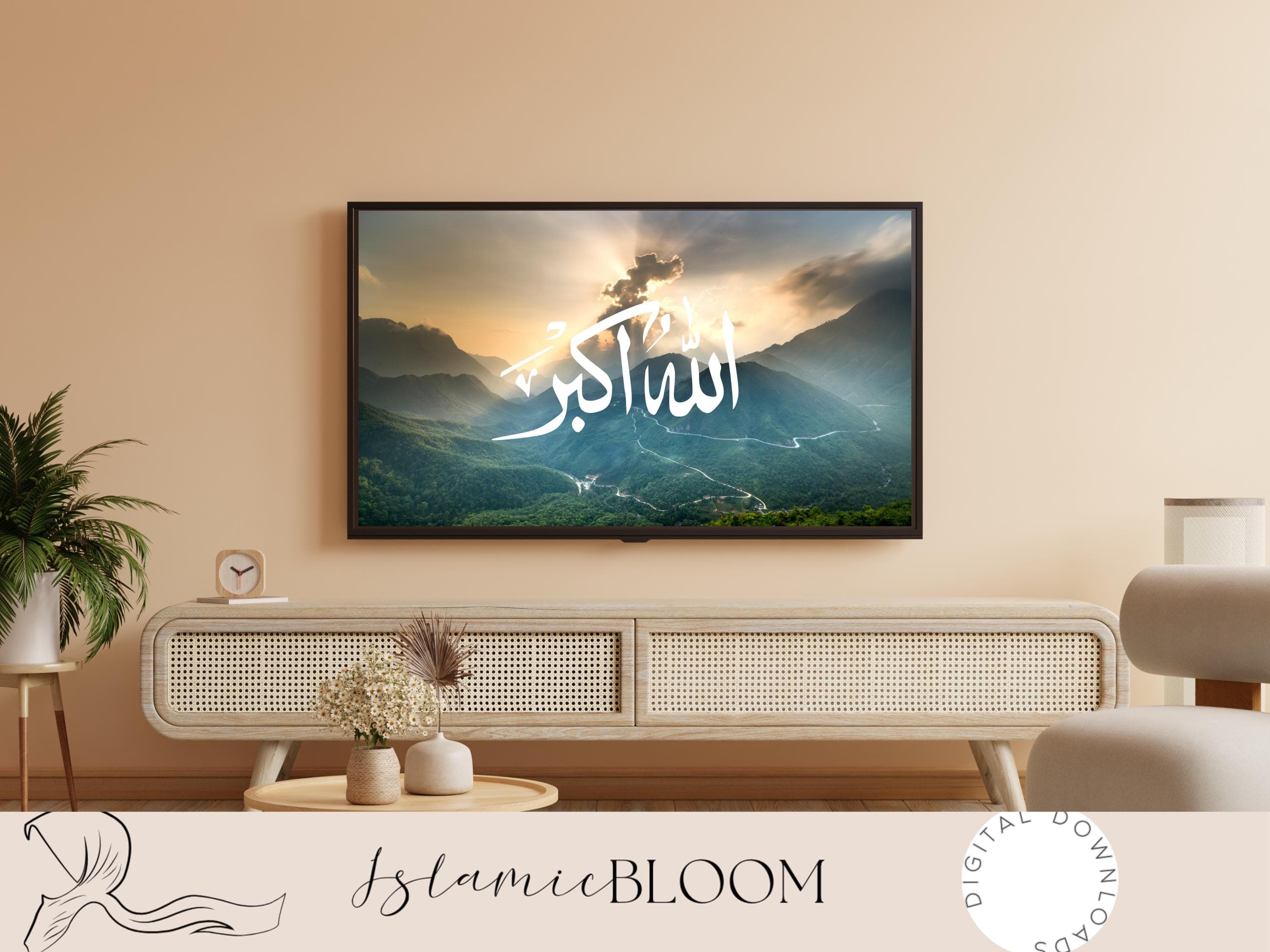Islamic Samsung Frame TV Art, Muslim Home Decor (Digital Download)