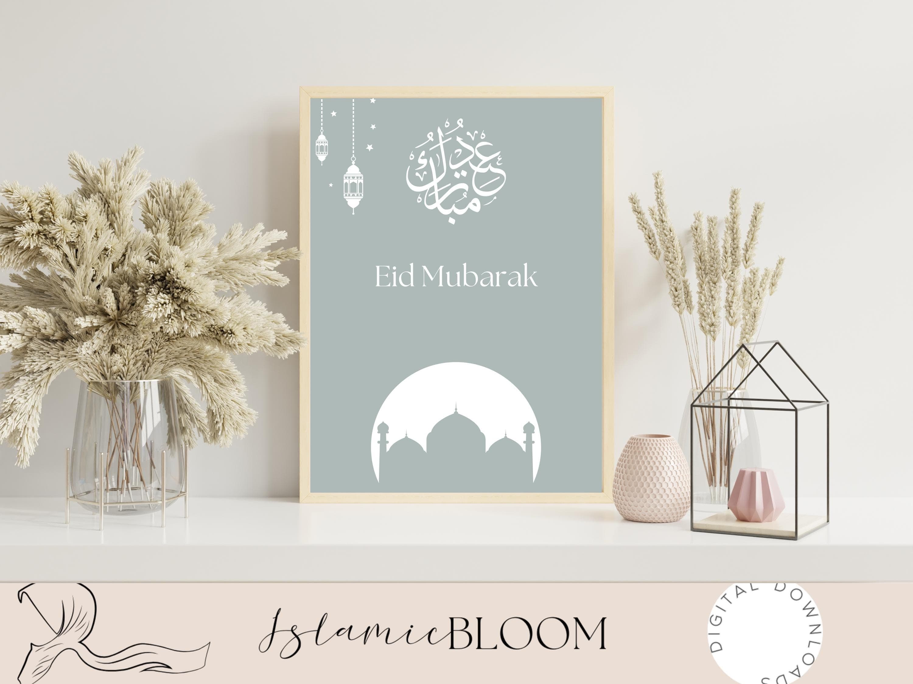 Eid Mubarak Print | Sage Green Muslim Home Decor (Digital Download) A1 - image 3