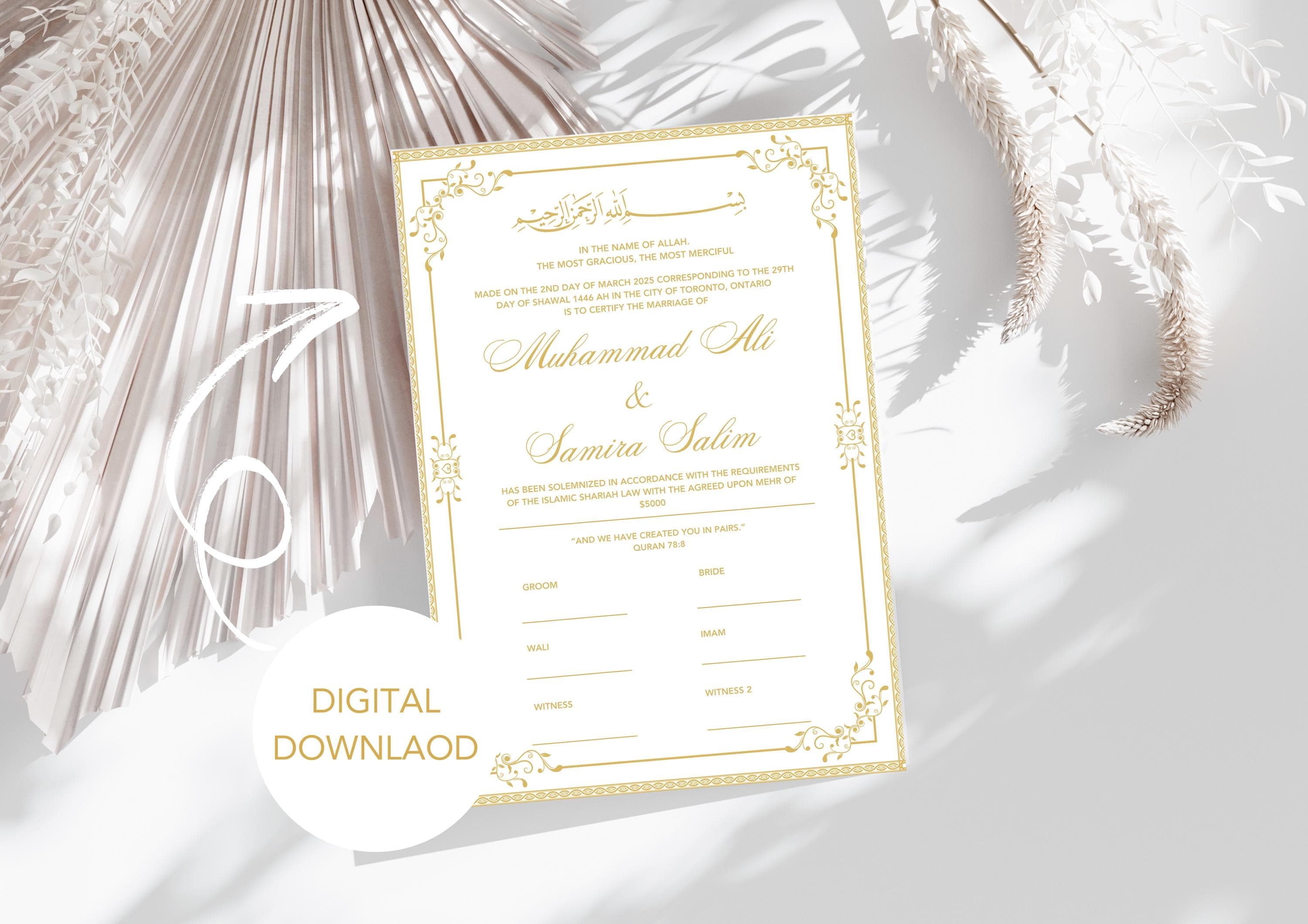 Personalized Nikkah Certificate | Islamic Marriage Contract (Digital Download) - image 5