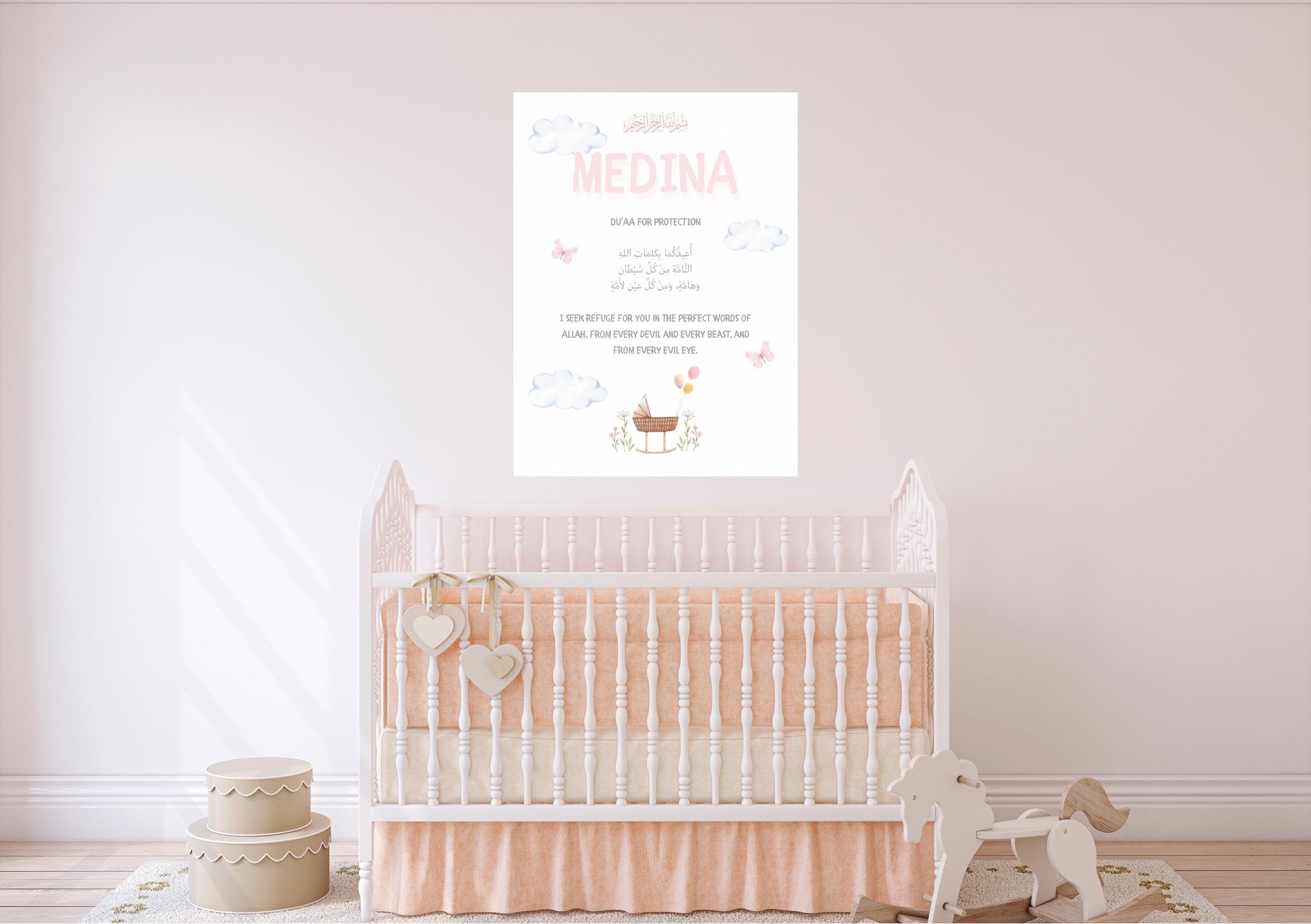 Personalized Islamic Nursery Print | Protection Dua, Muslim Baby Girl (Digital Download) - image 4