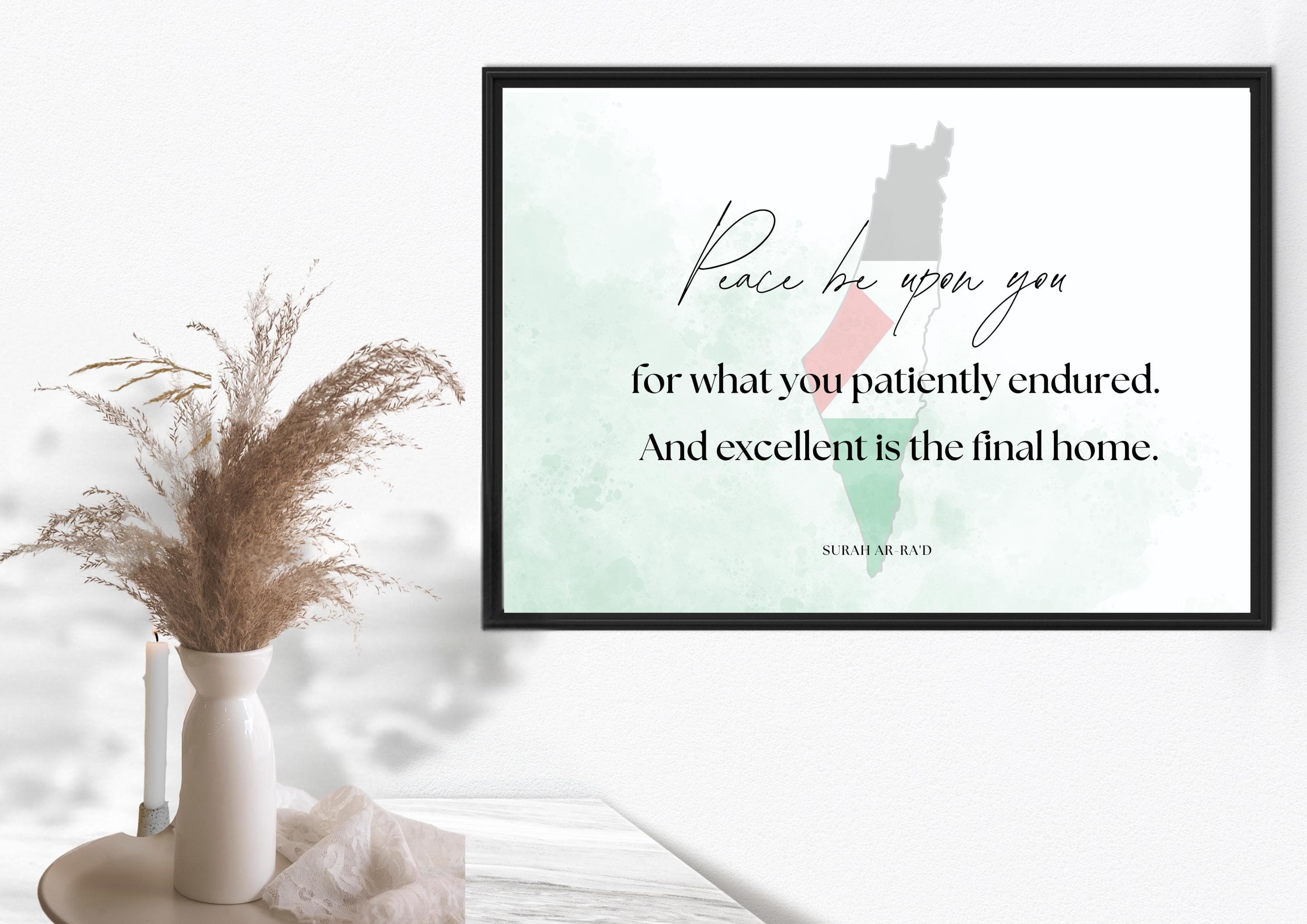 Islamic Wall Art | Palestine Watercolor, Quran Verse (Digital Download) - image 3