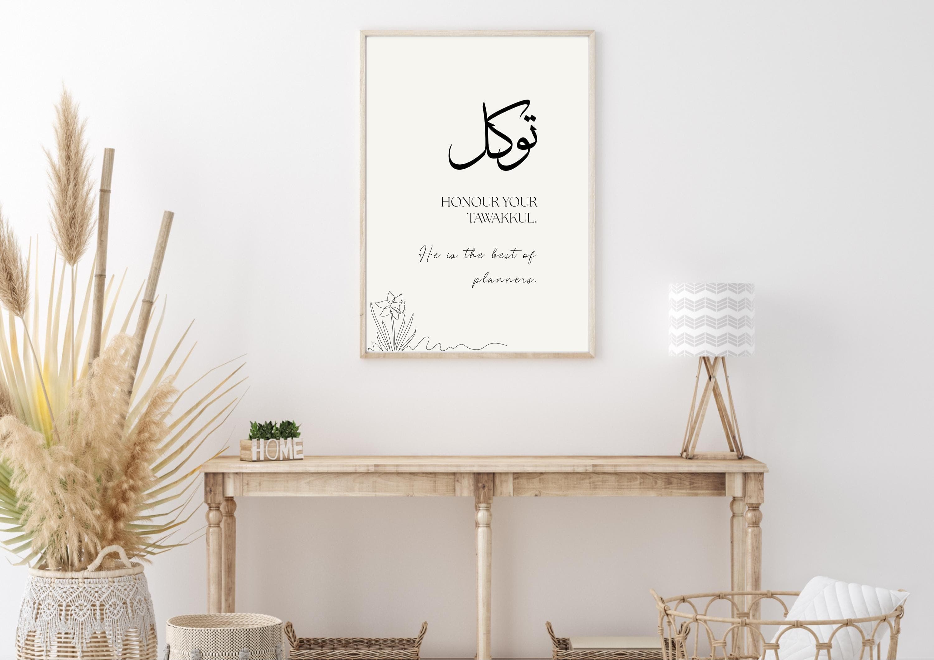 Islamic Wall Art: Muslim Home Decor (Digital Download) Tawakul Minimal Design - image 5