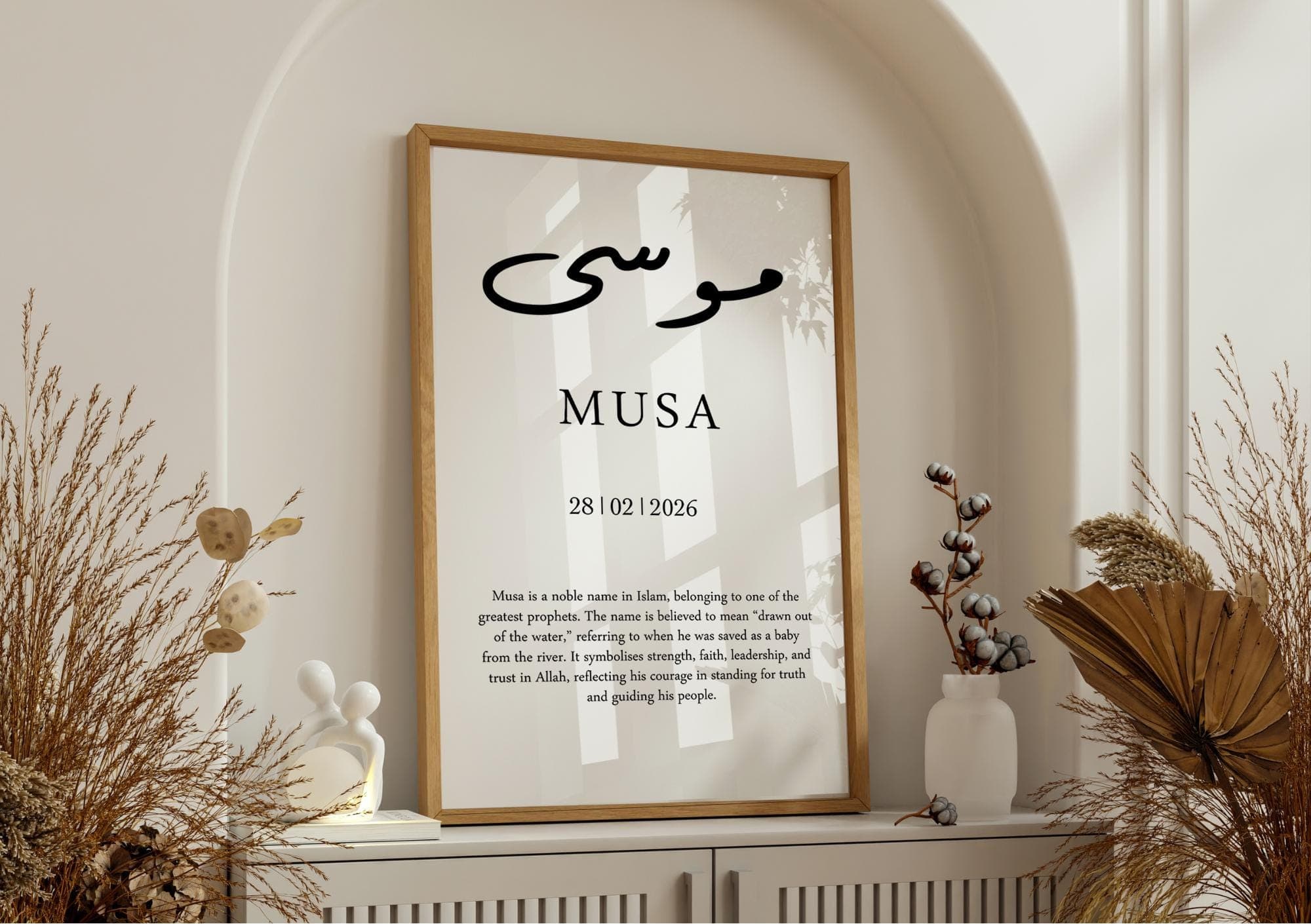 Personalised Islamic Name Art With Meaning | Arabic Calligraphy Wall Art (Digital Download) - image 3