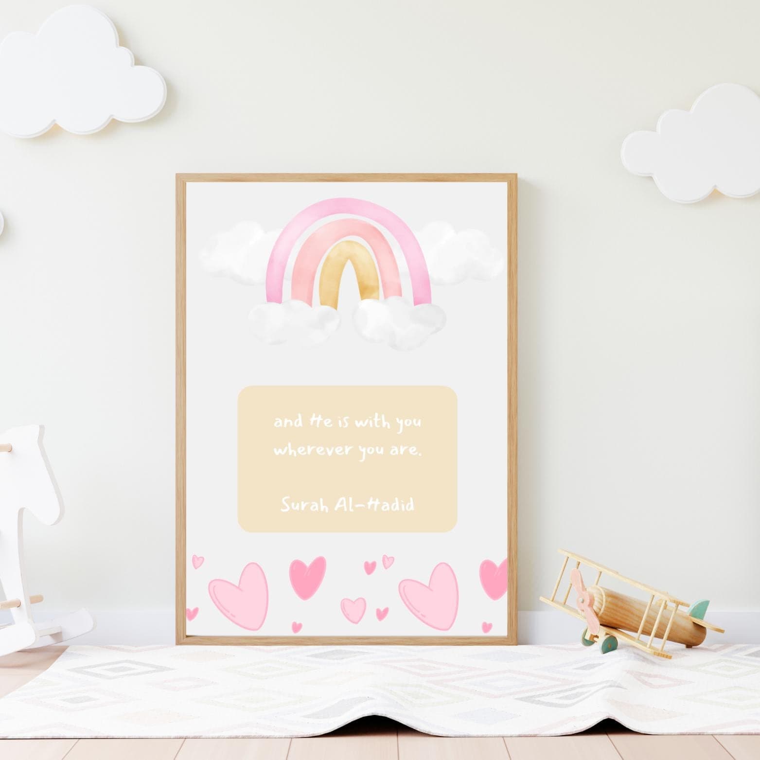 Islamic Nursery Art | Watercolor Rainbow, Quran Verse (Digital Download)