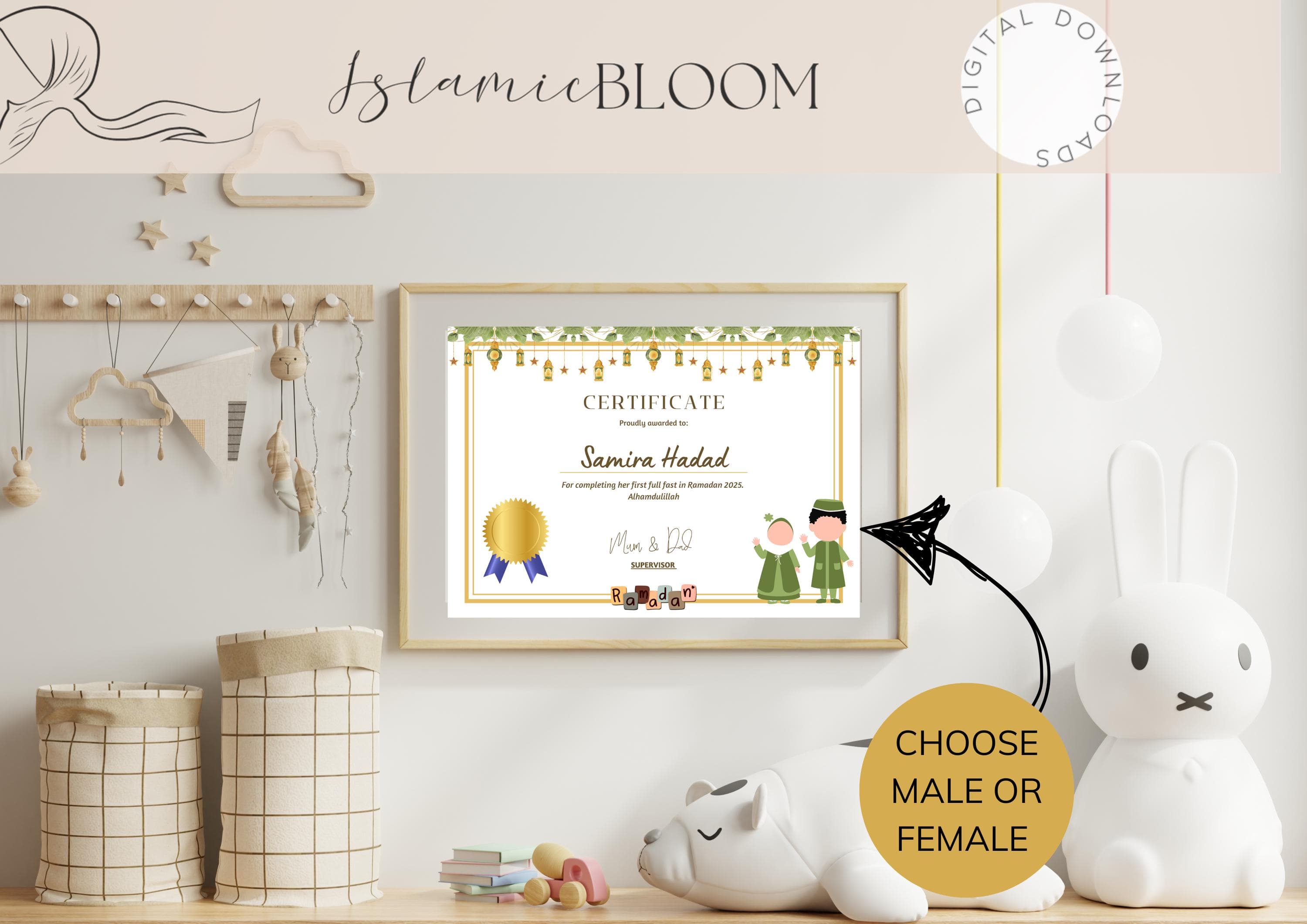 Personalised Islamic Achievement Certificate for Kids: Ramadan/Prayer/Quran (Digital Download) - image 4