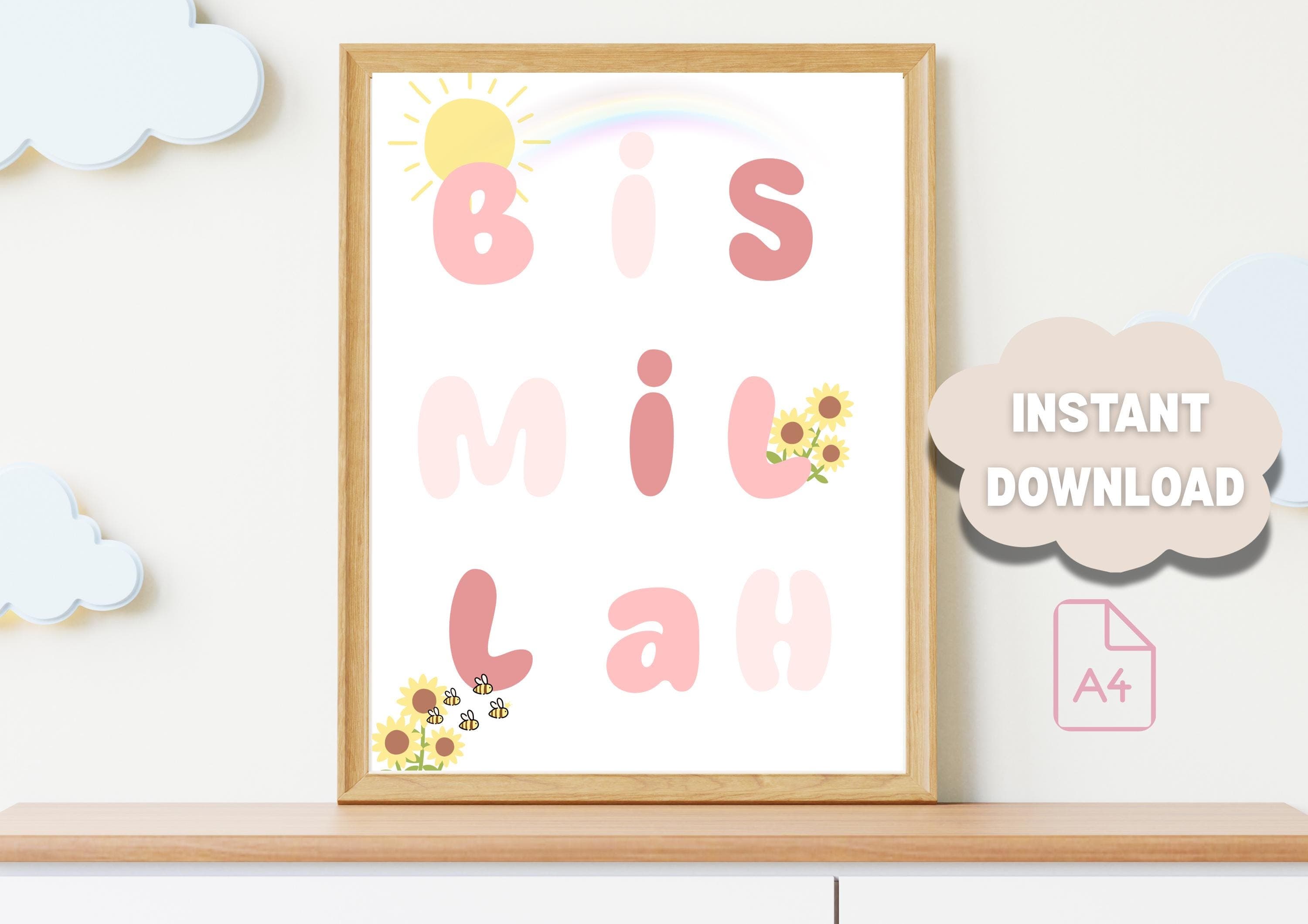 Bismillah Sunflower Nursery Print | Islamic Baby Decor (A4 Digital Download)