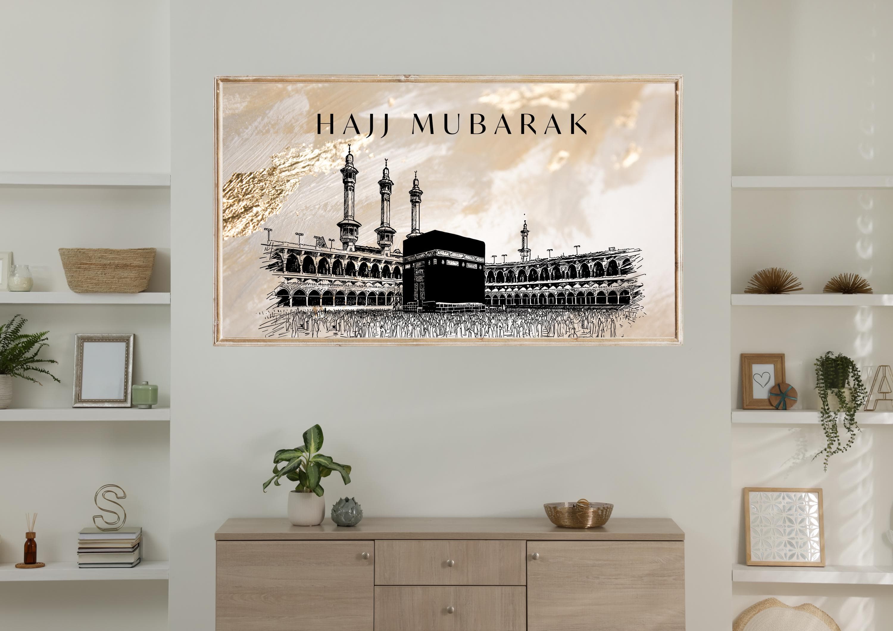 Hajj Mubarak Mecca Kaaba Art | Neutral Islamic Samsung Frame TV (Digital Download) - image 3